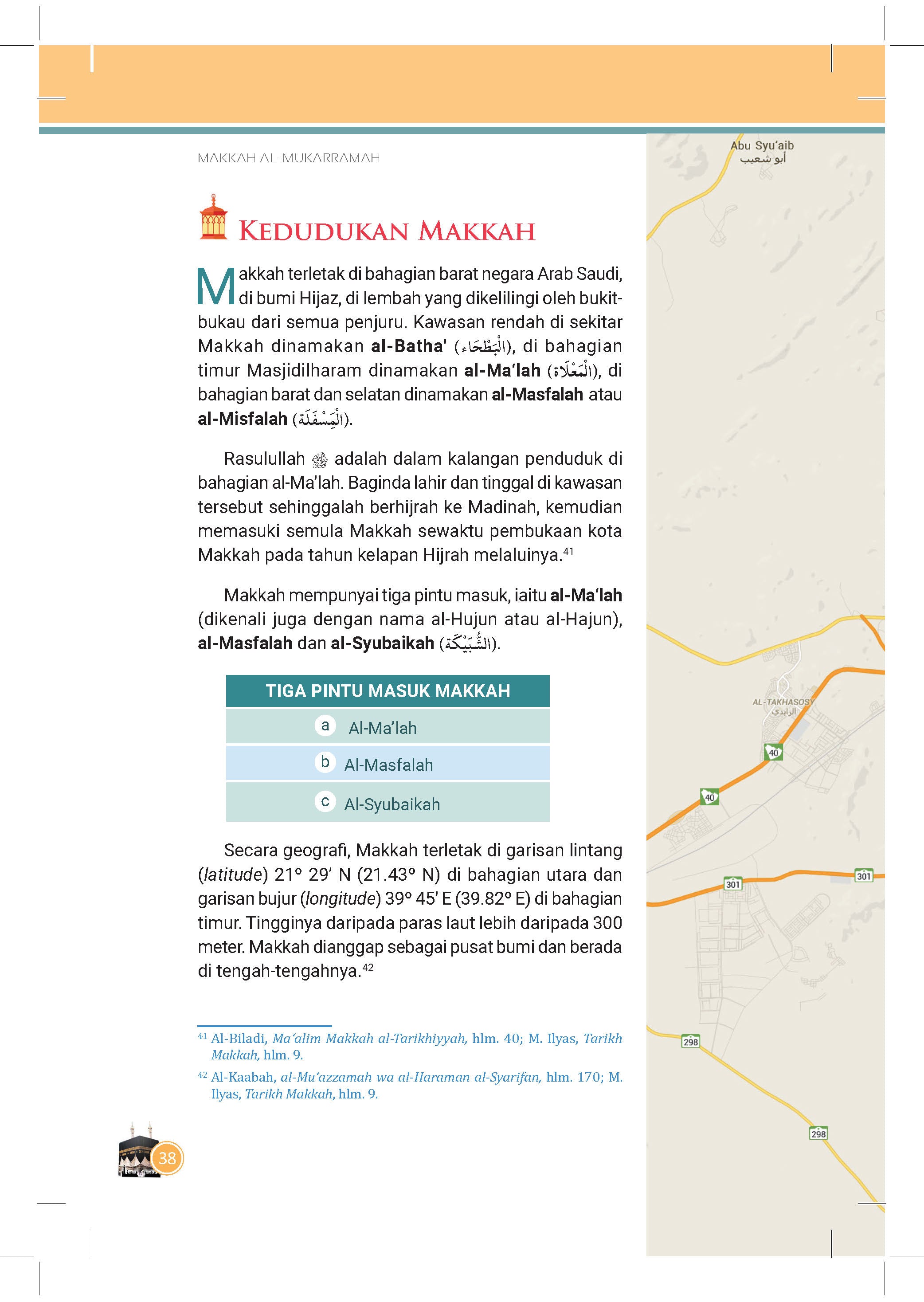 Makkah Al Mukarramah - (TBBK1078A)