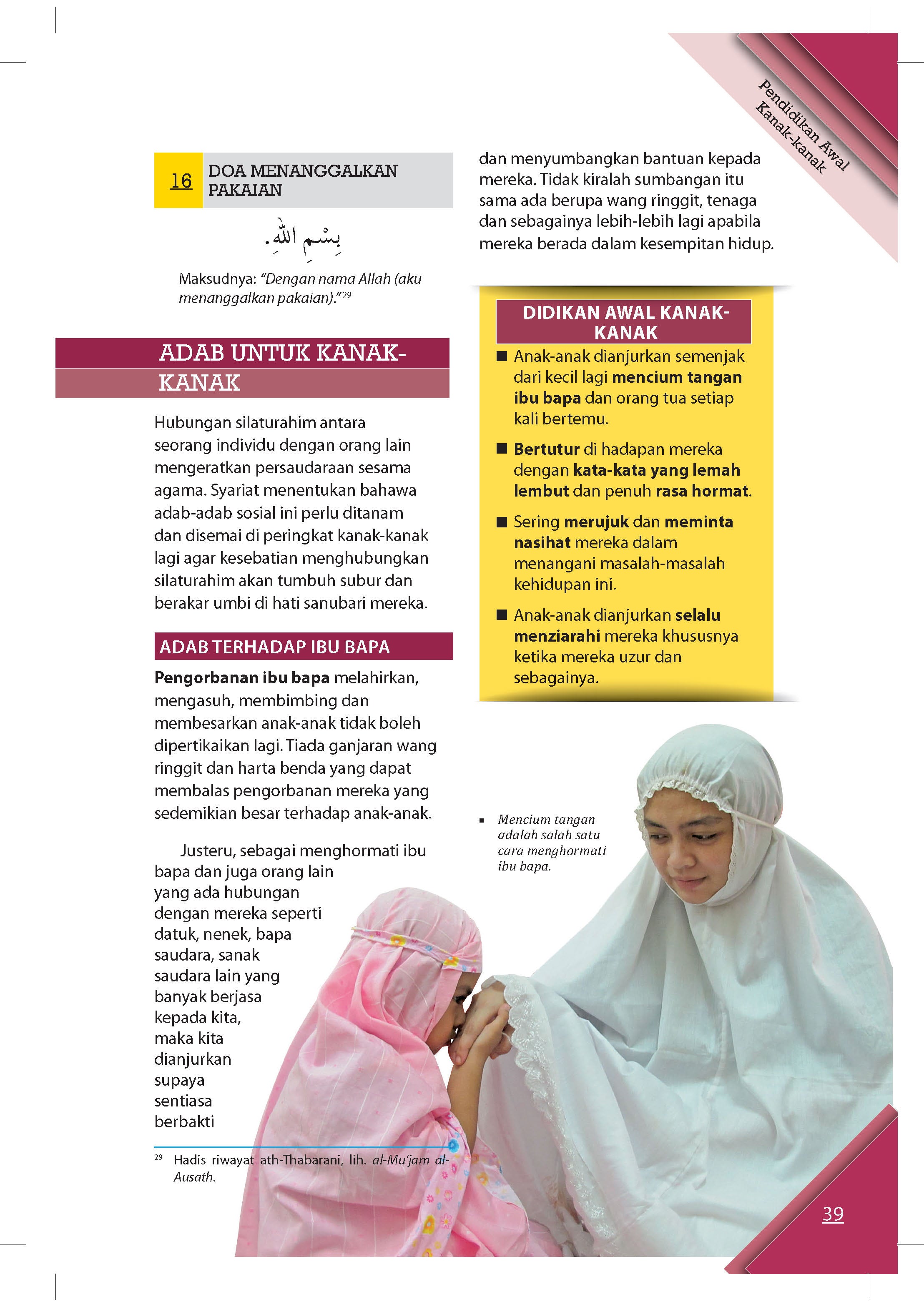 Indahnya Hidup Bersyariat (Hard Cover) - (TBBK1097A)