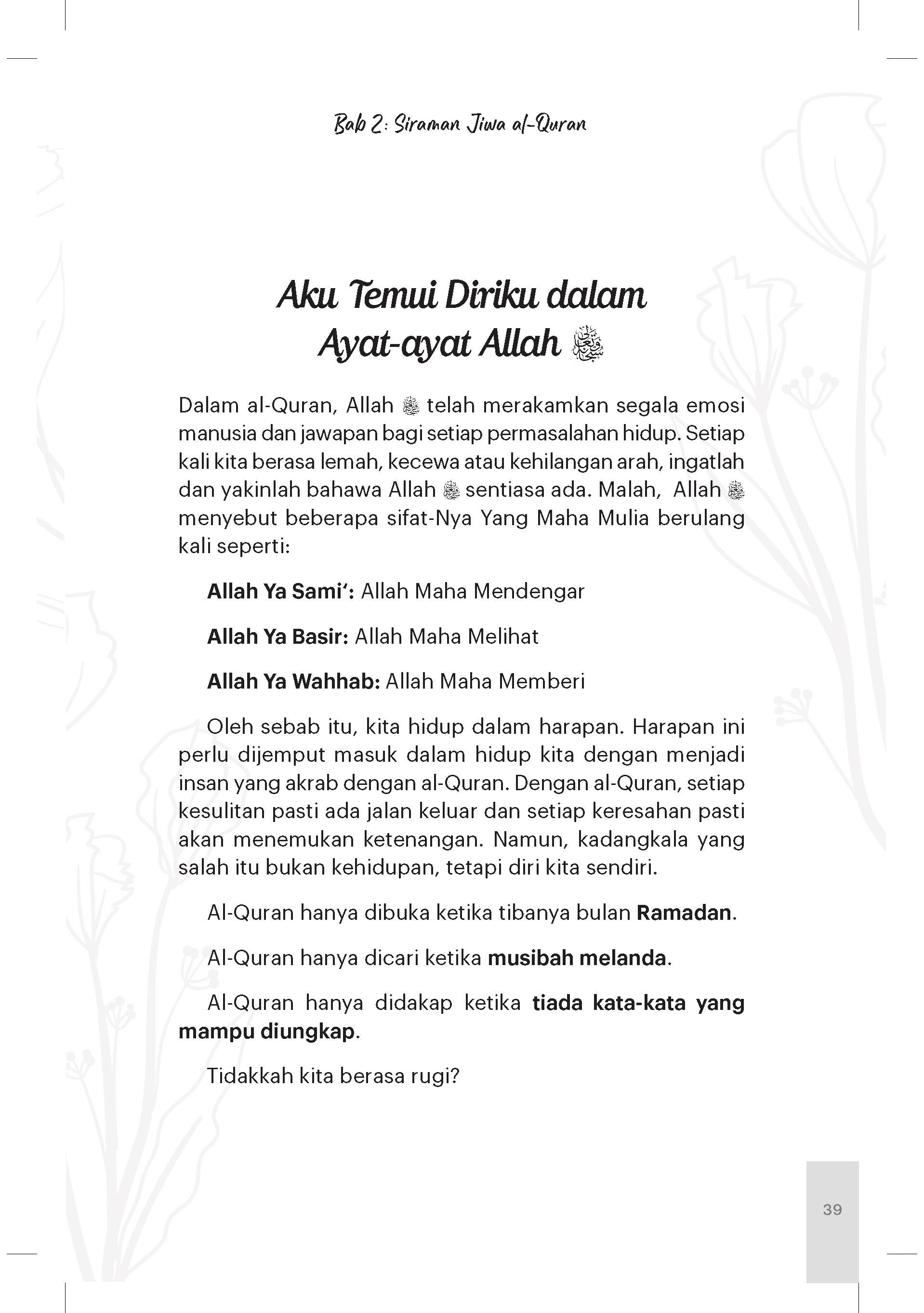 Siraman Jiwa Al-Quran - (TBBK1602)