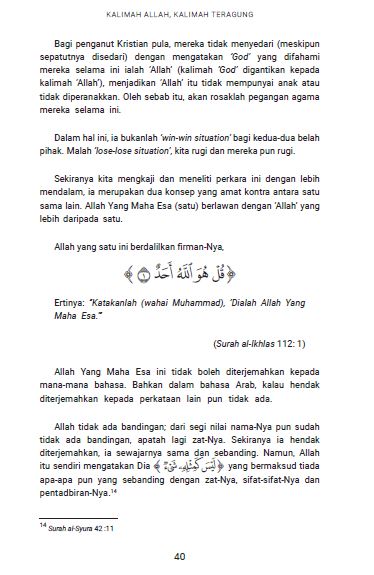 Kalimah Allah, Kalimah Teragung - (TBBK1563)