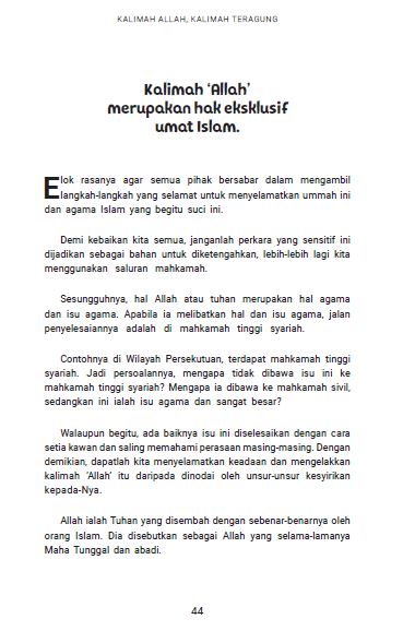 Kalimah Allah, Kalimah Teragung - (TBBK1563)