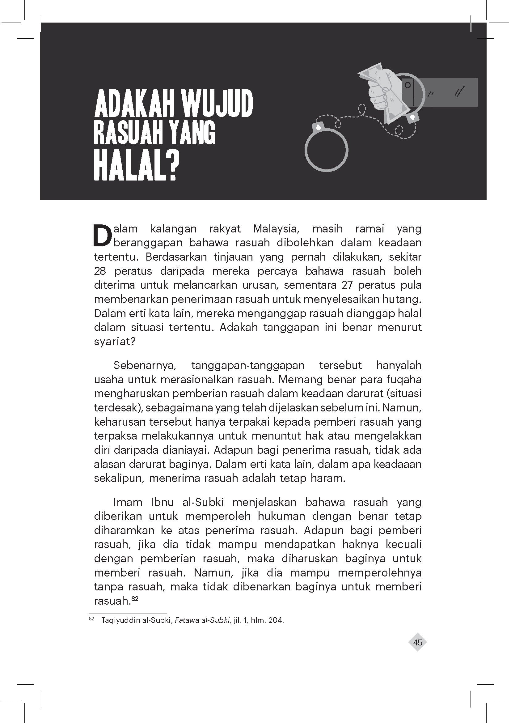 Rasuah - (TBBK1607)