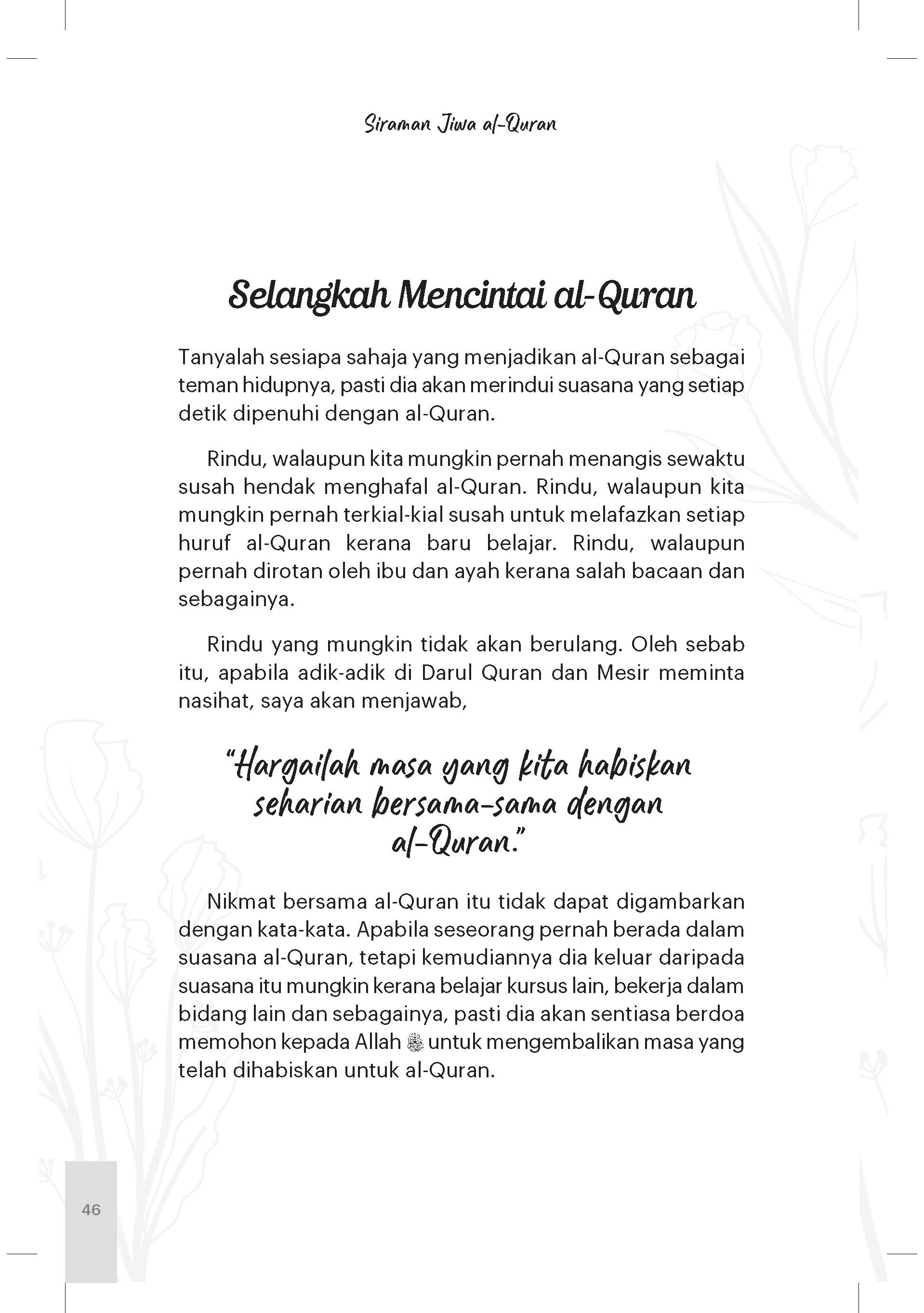 Siraman Jiwa Al-Quran - (TBBK1602)