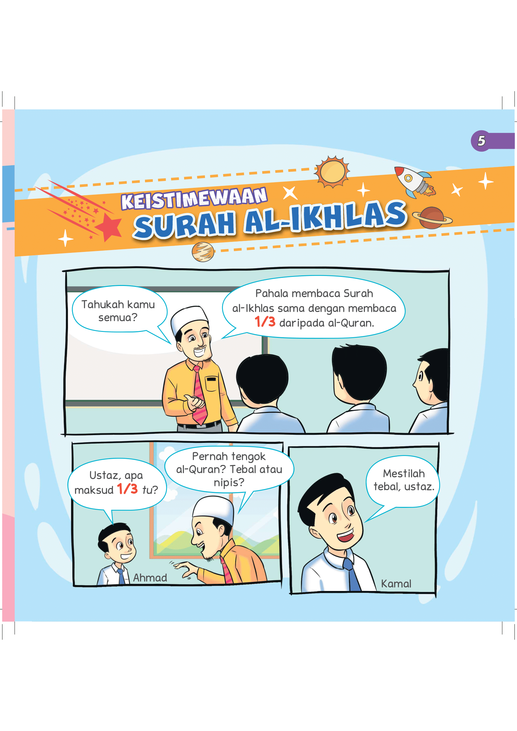 Tafsir Mini Surah Al-Ikhlas - (TBBK1546)