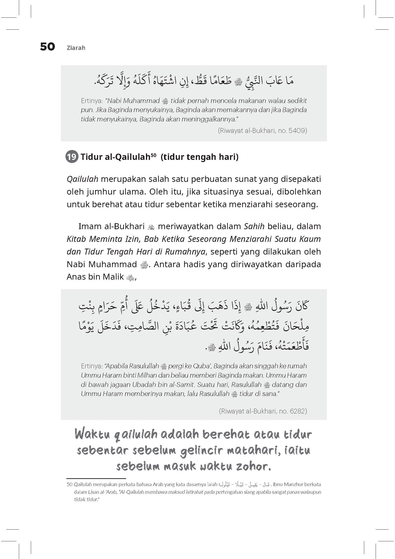 Ziarah : Apabila Tamu Membawa Rahmat - (TBBK1610)