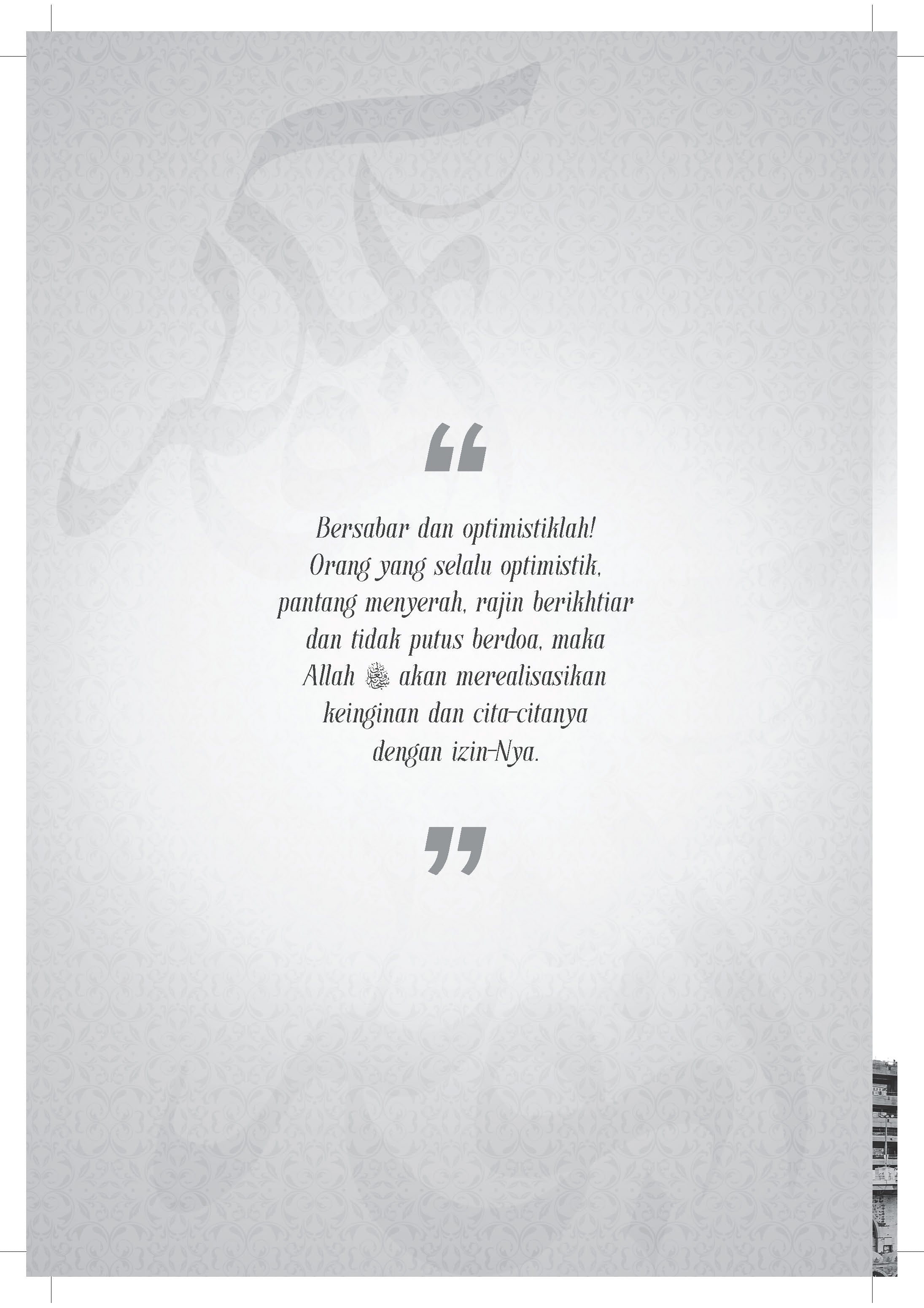 Siri Khulafa Al-Rasyidin : Abu Bakar Al Siddiq - (TBBK1597)