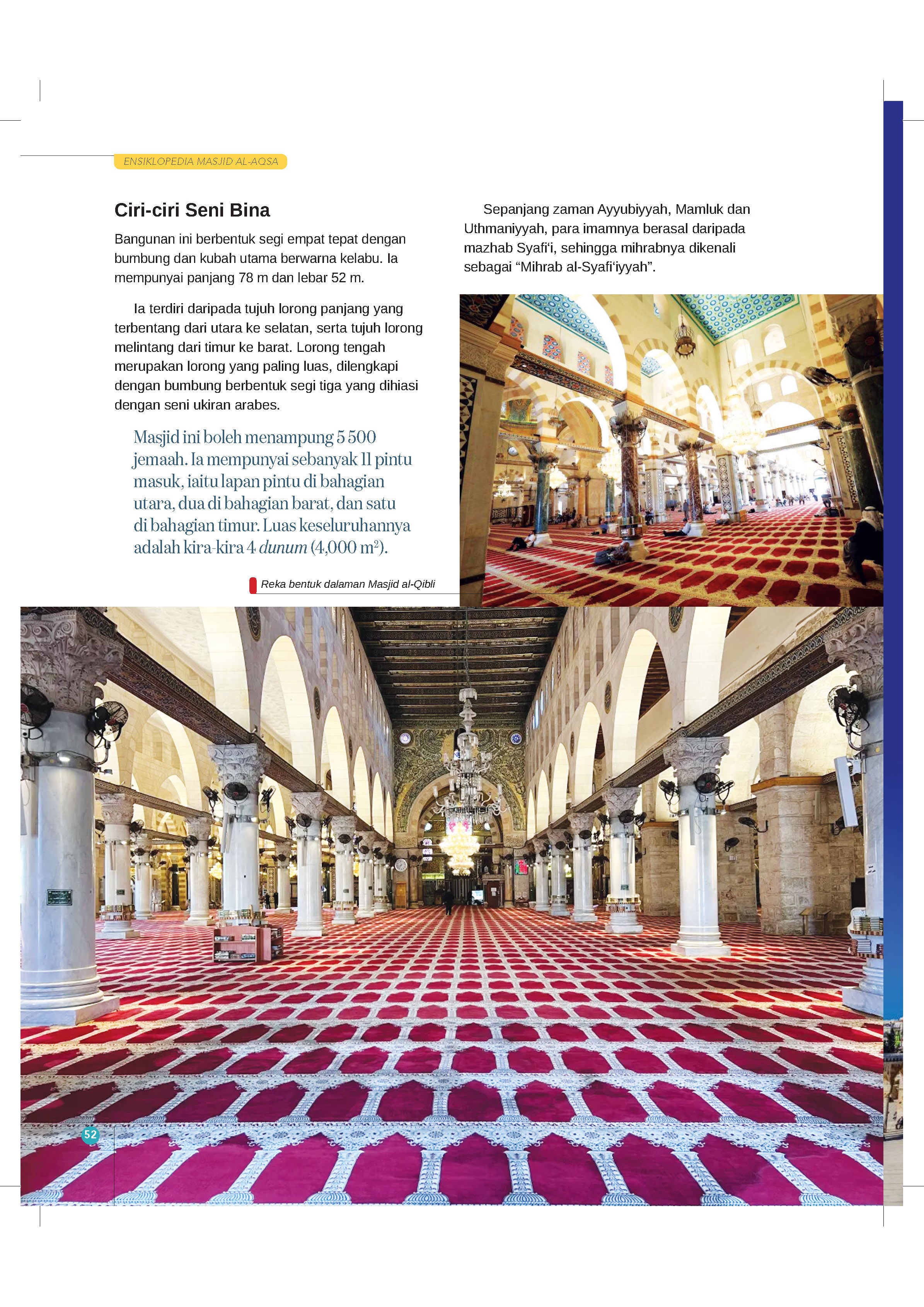 Ensiklopedia Masjid Al-Aqsa - (TBBK1604)