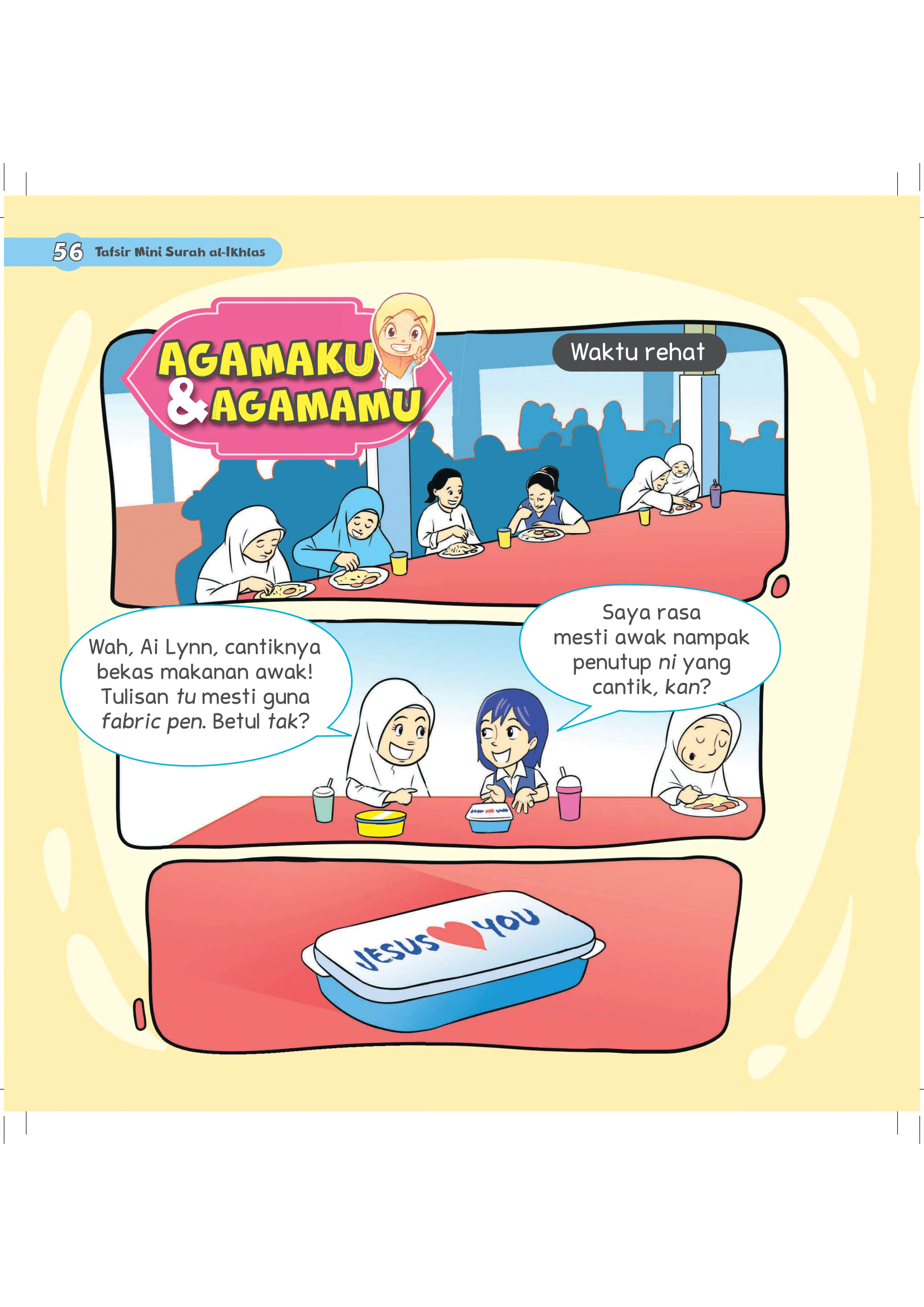 Tafsir Mini Surah Al-Ikhlas - (TBBK1546)