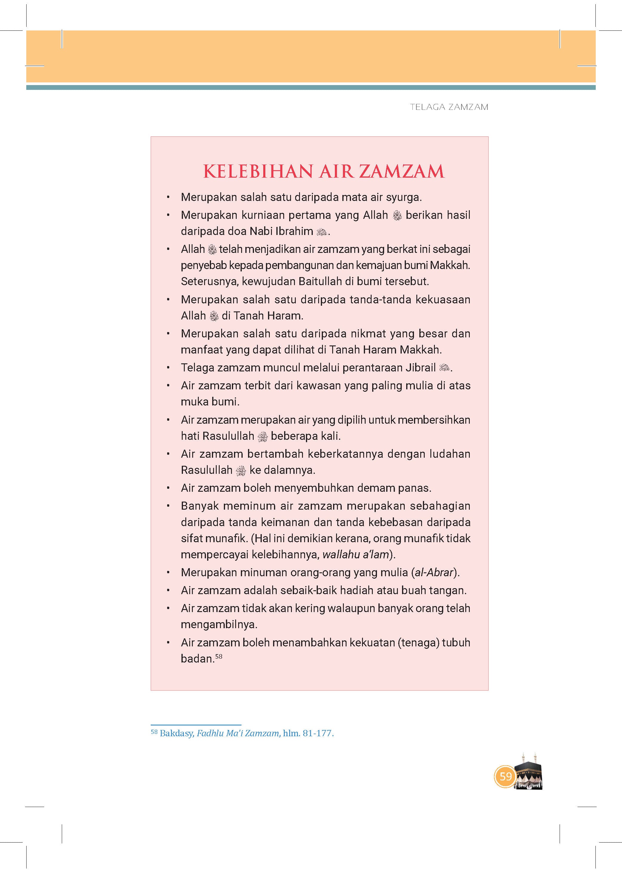 Makkah Al Mukarramah - (TBBK1078A)