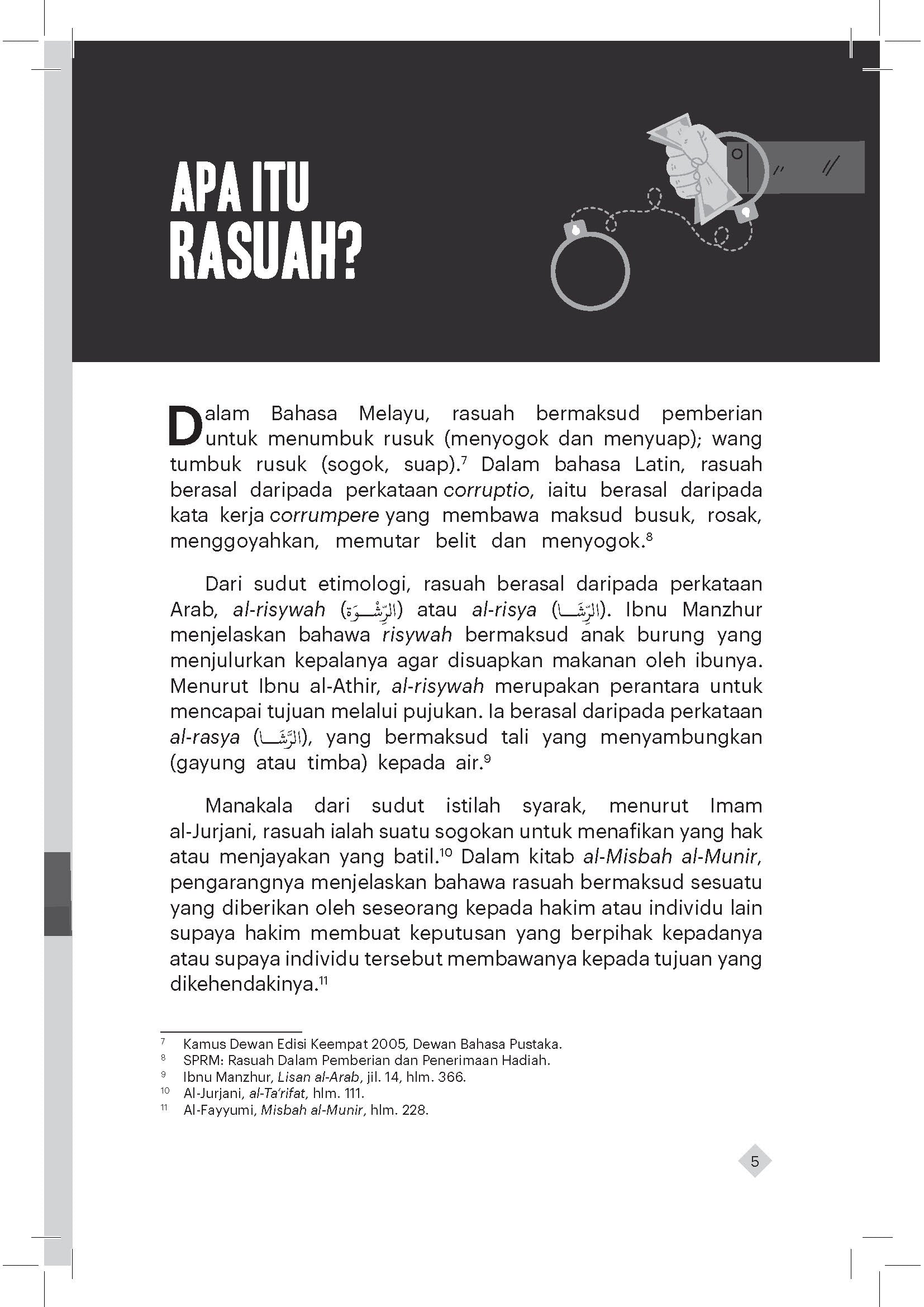 Rasuah - (TBBK1607)
