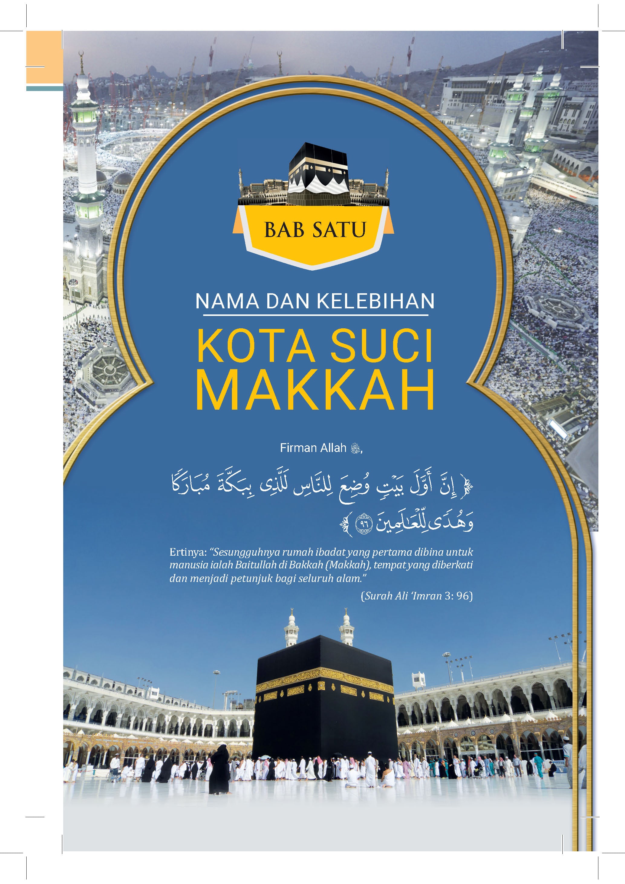 Makkah Al Mukarramah - (TBBK1078A)