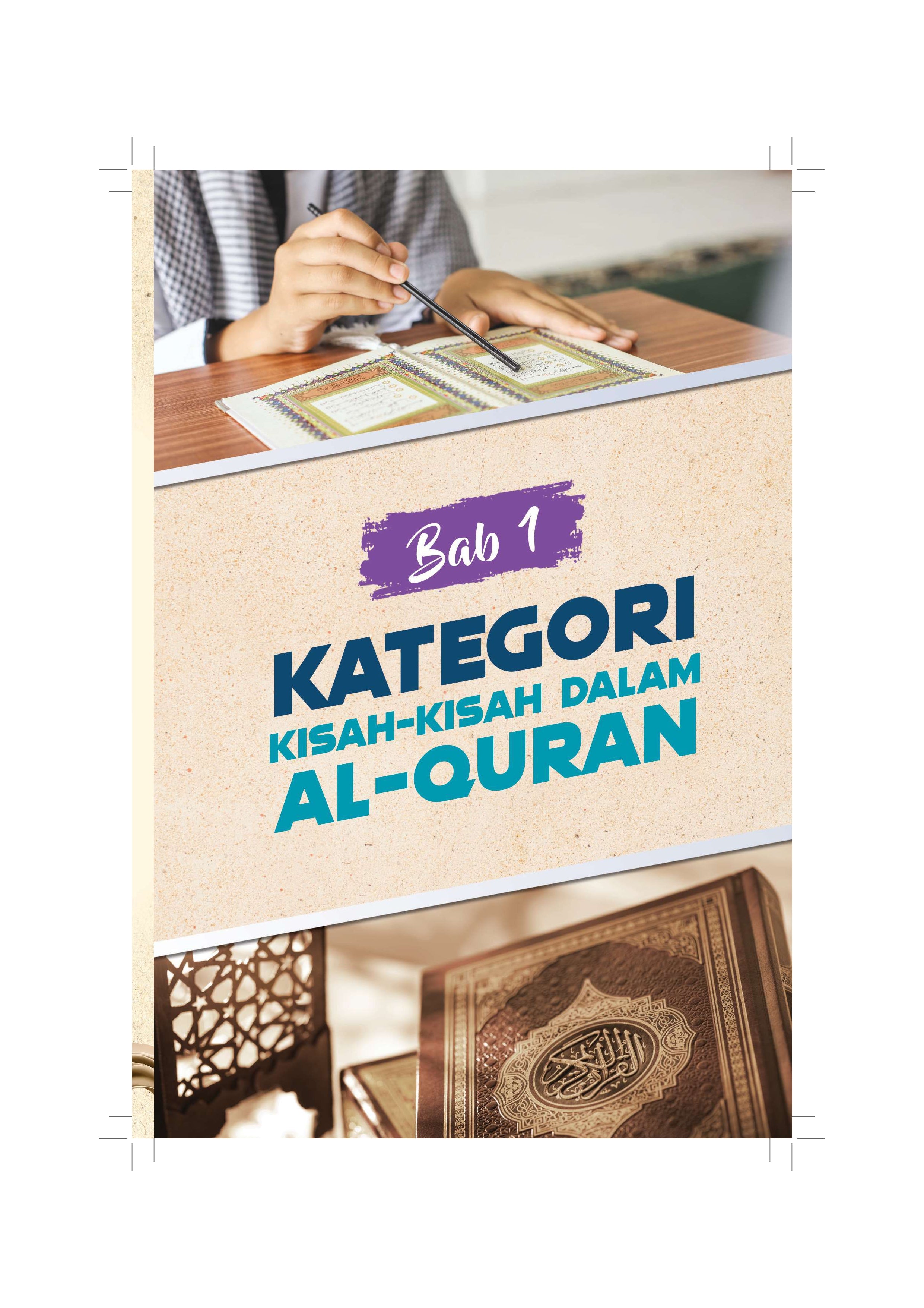 Apabila Al-Quran Bercerita - (TBBK1557)