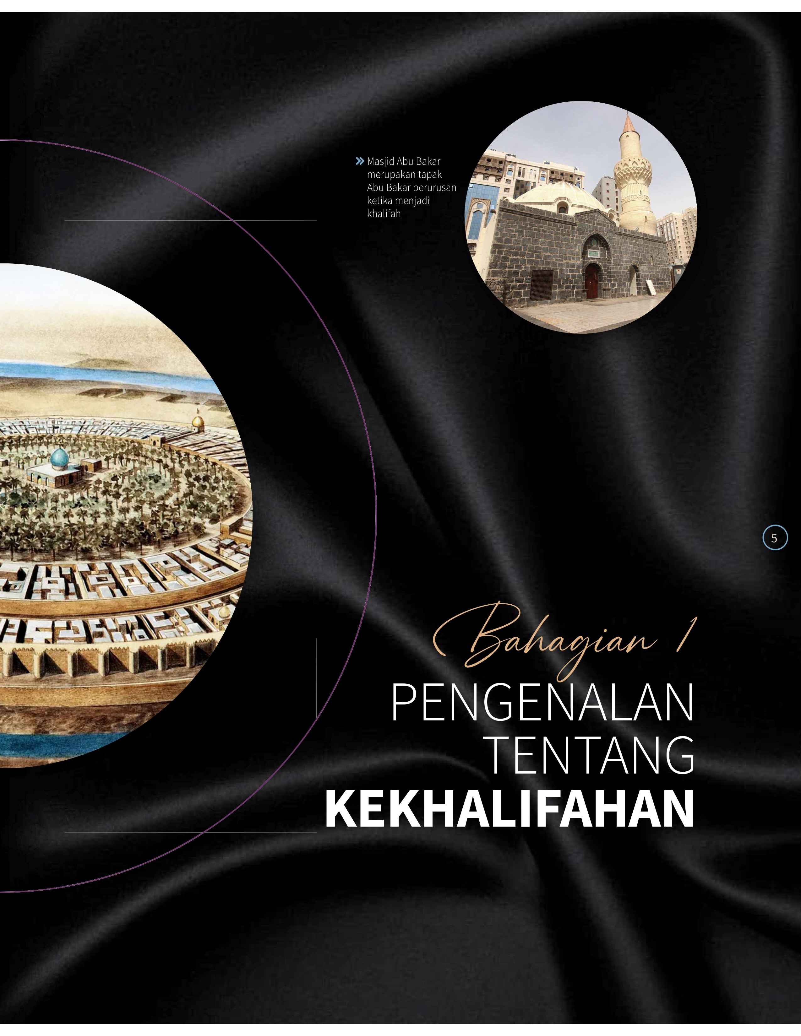 Ensiklopedia Empat Khalifah - (TBBK1562)