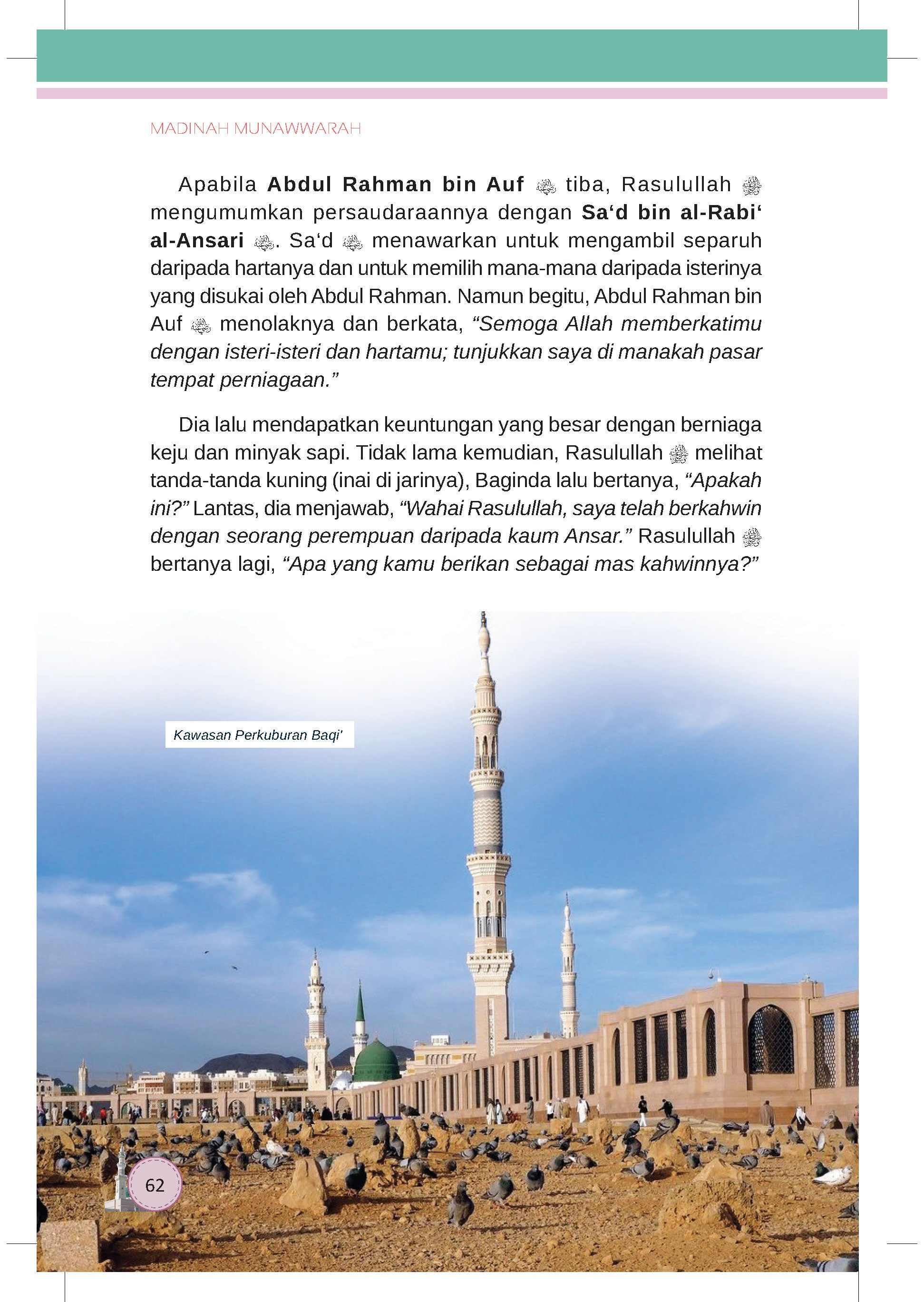 Madinah Munawwarah - (TBBK1163A)