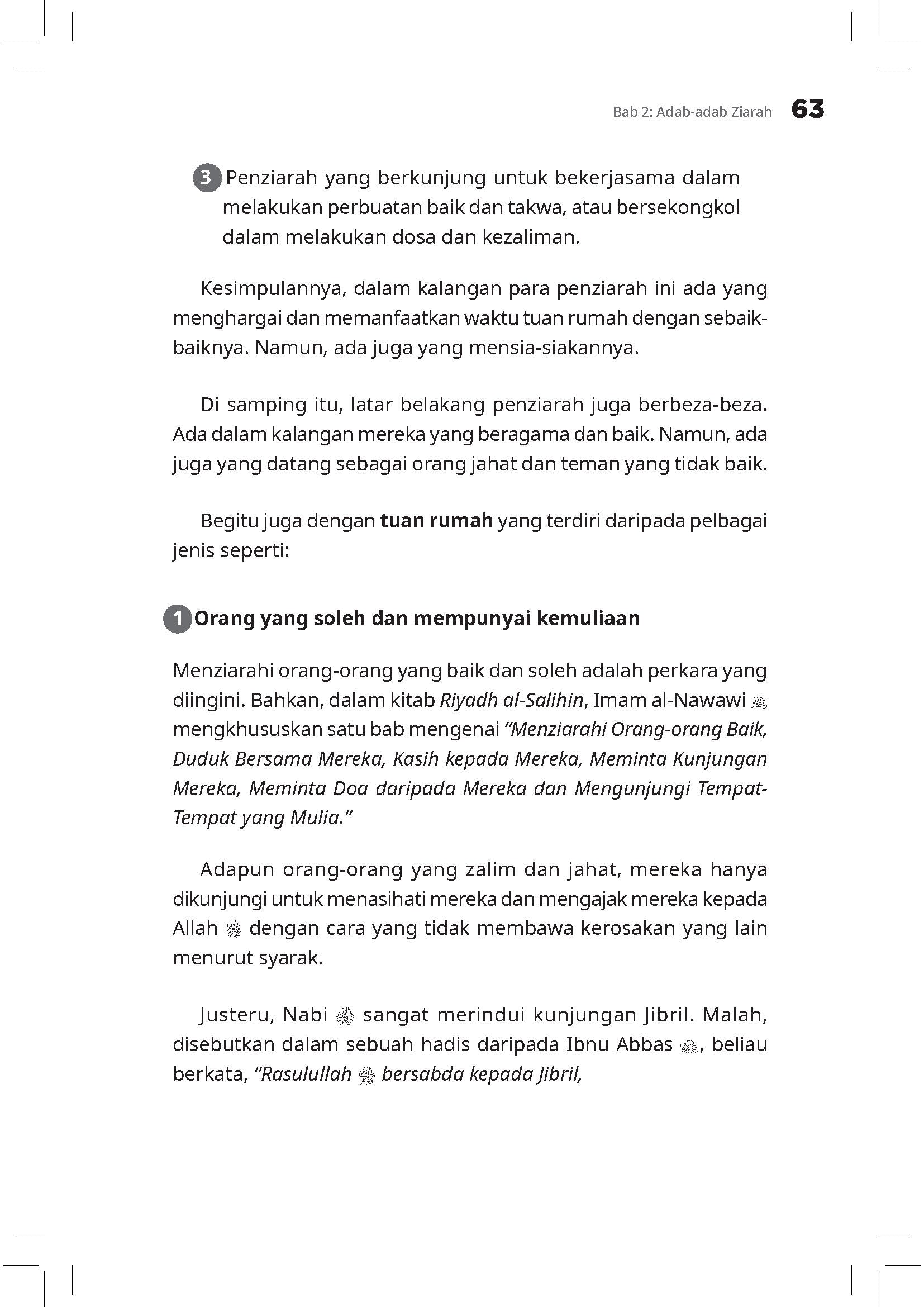 Ziarah : Apabila Tamu Membawa Rahmat - (TBBK1610)