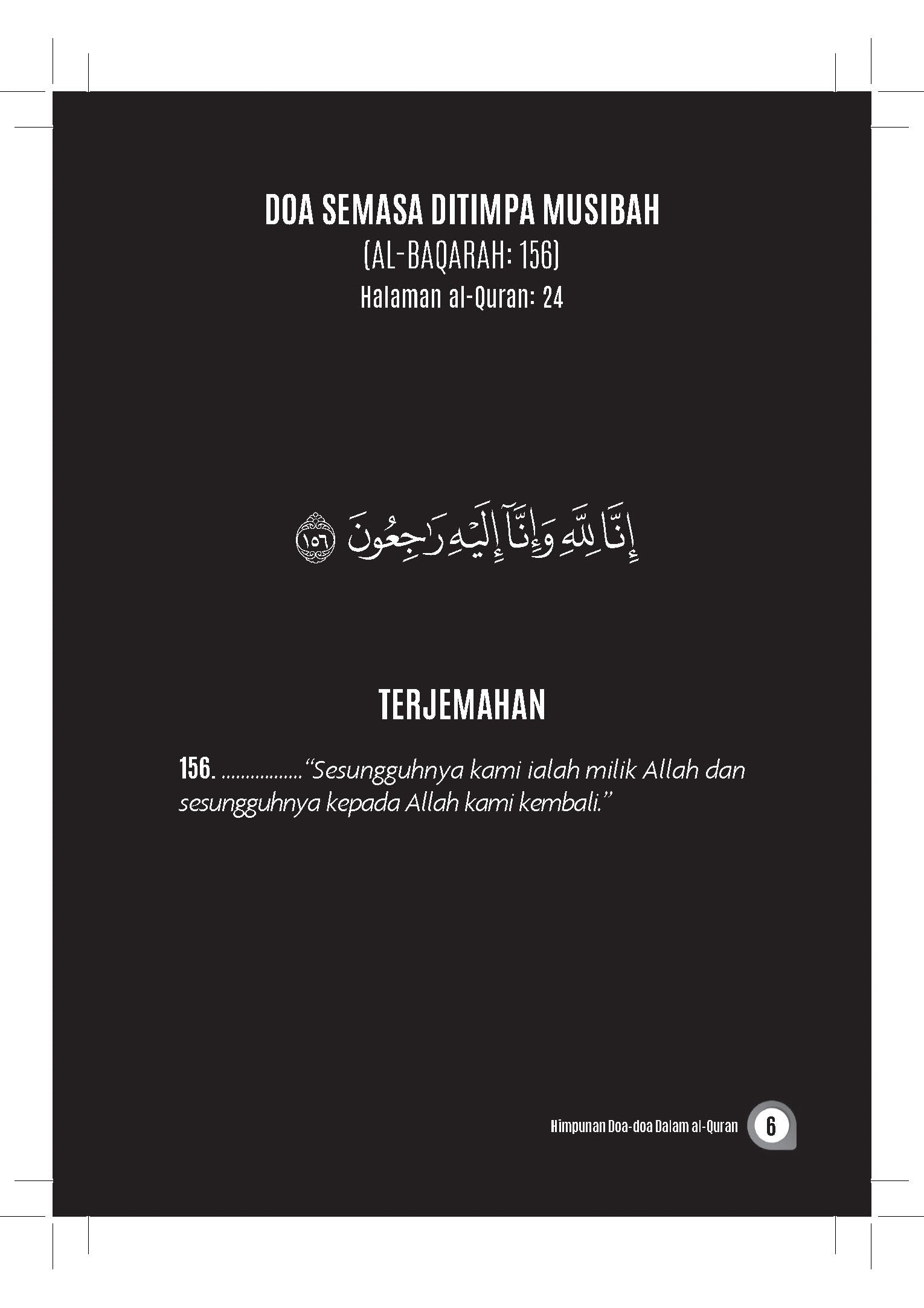 Himpunan Doa-Doa Dalam Al Quran - (TBAQ1080)