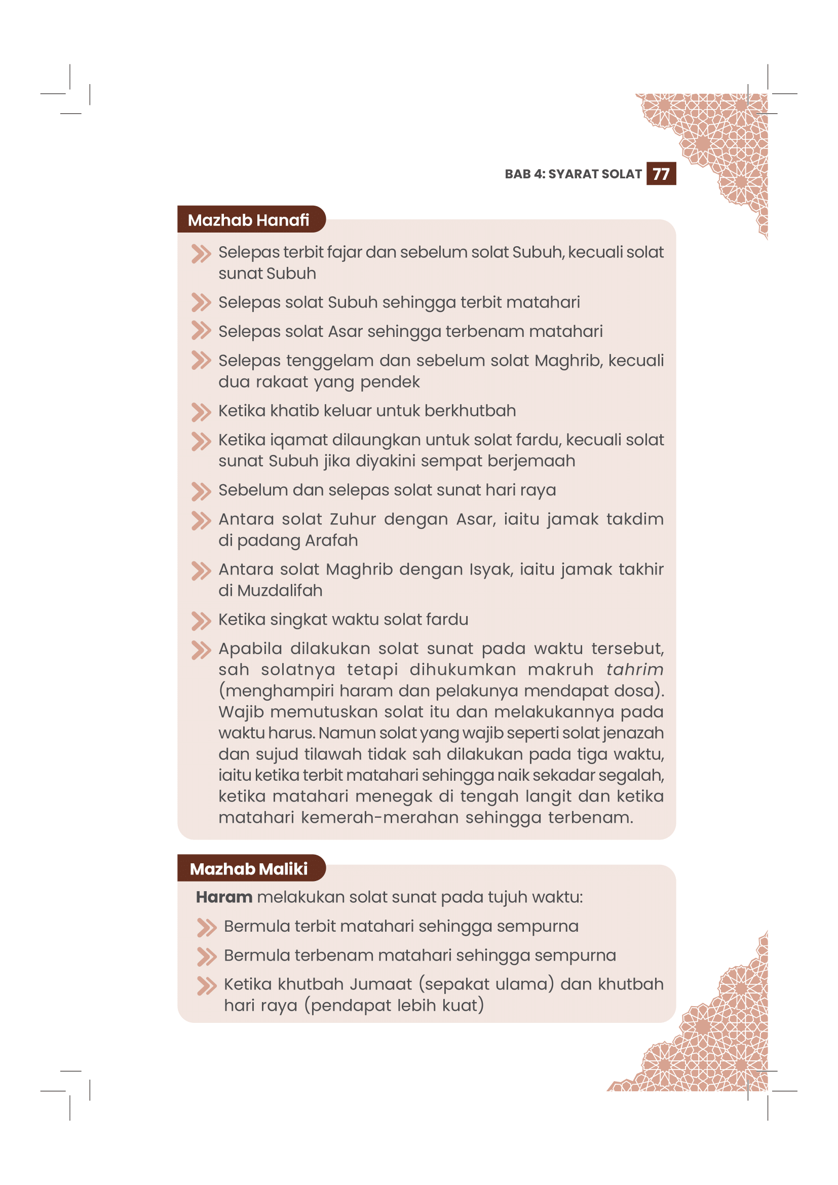 Soal Jawab Solat Mengikut Mazhab Yang Empat - (TBBK1541)