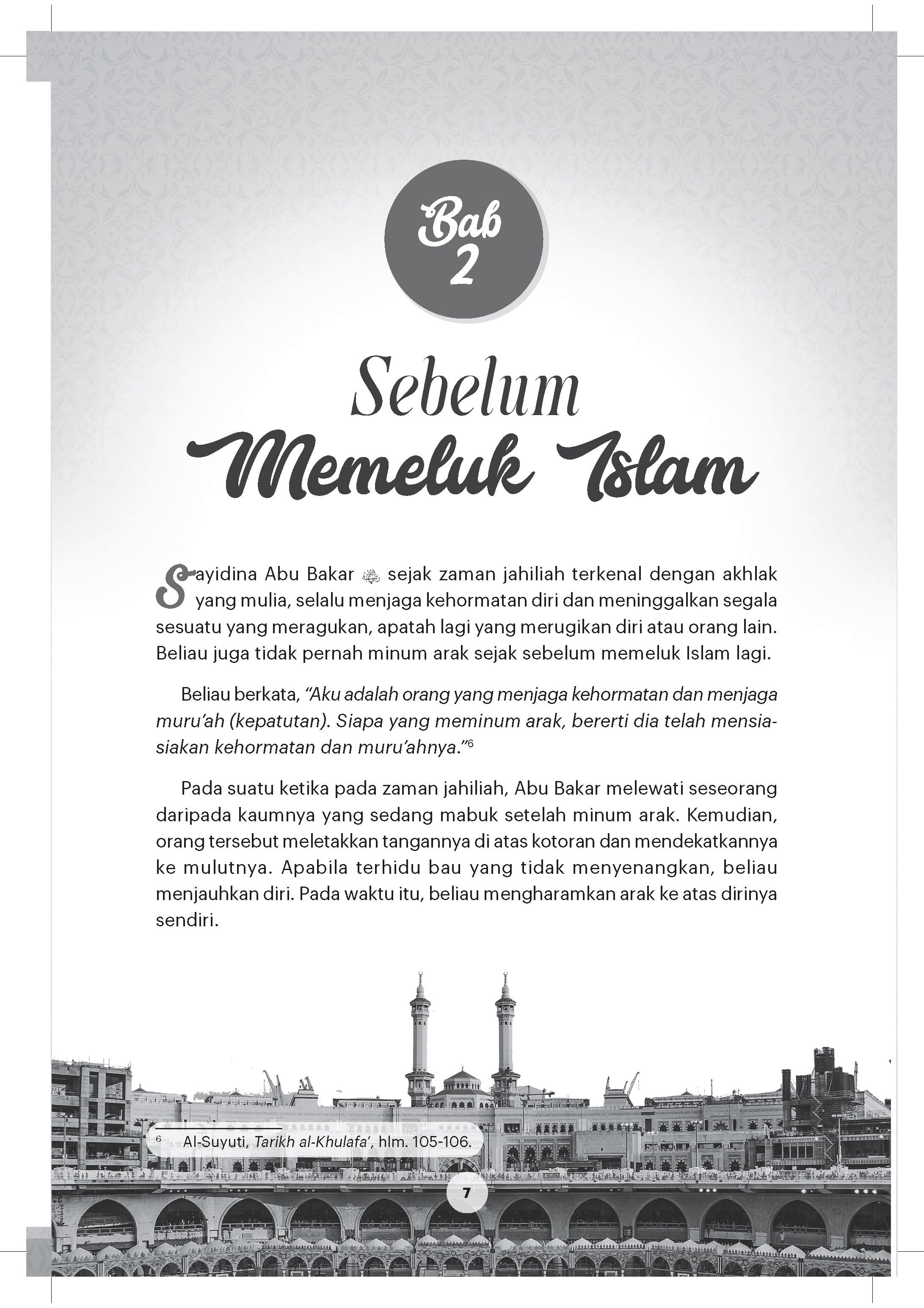 Siri Khulafa Al-Rasyidin : Abu Bakar Al Siddiq - (TBBK1597)