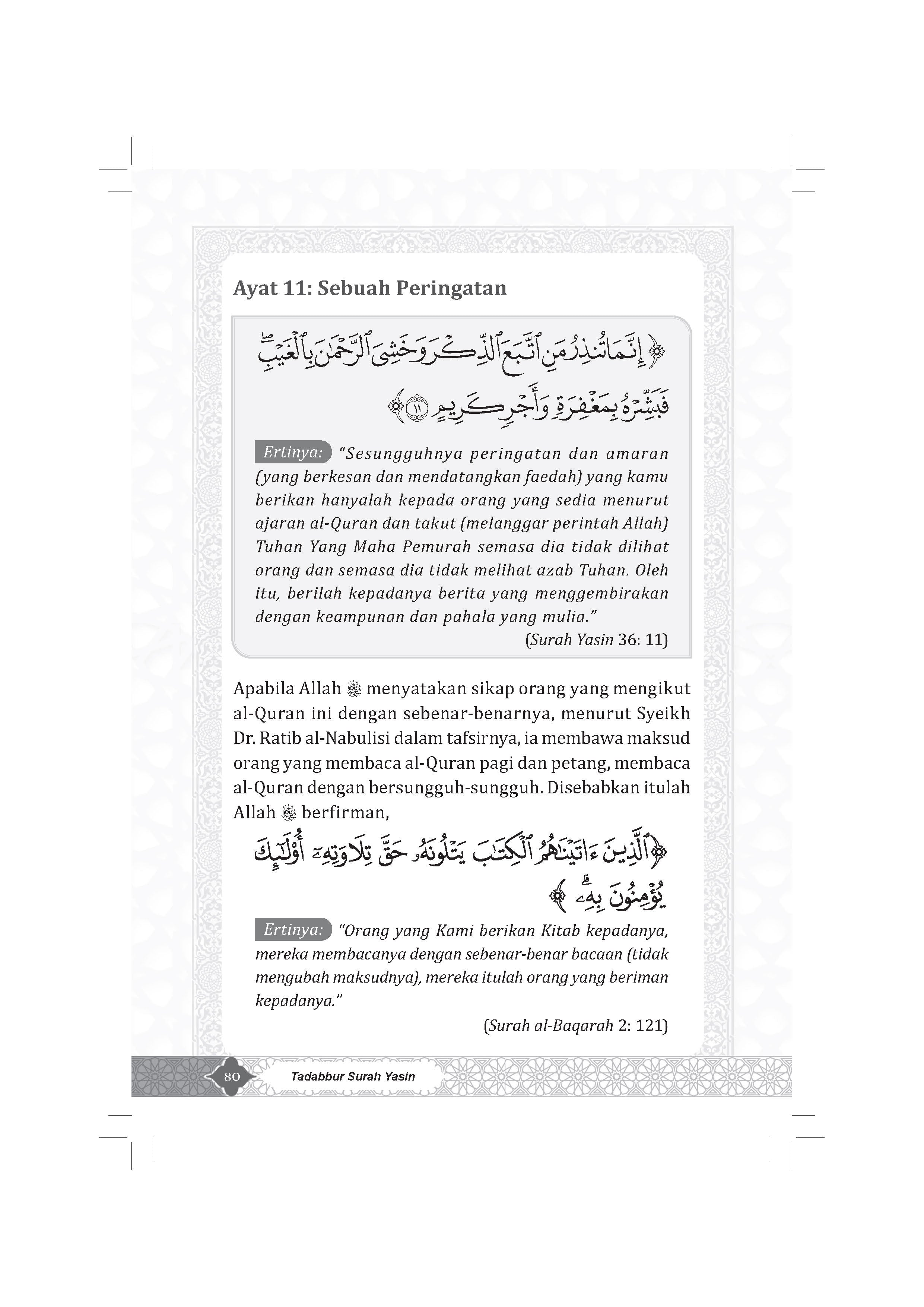 Tadabbur Surah Yasin - (TBBK1595)