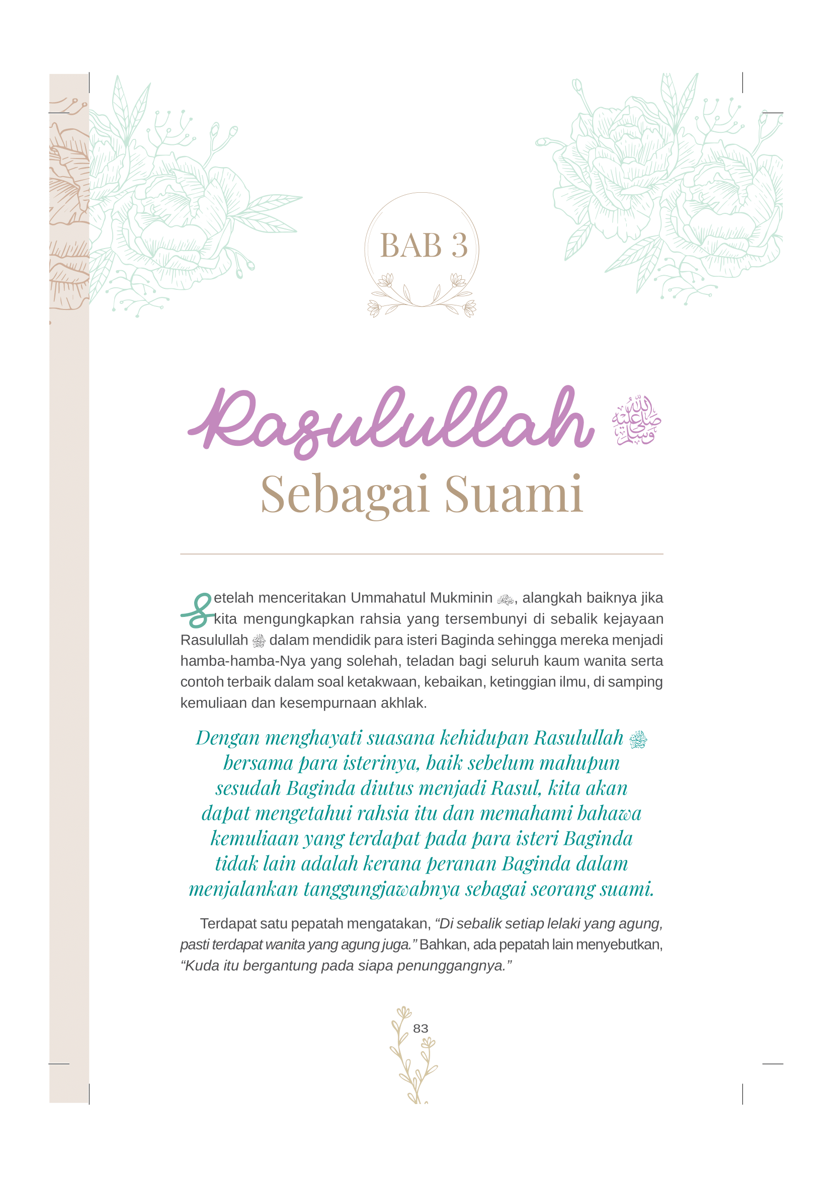 Isteri & Puteri Rasulullah SAW - (TBBK1547)