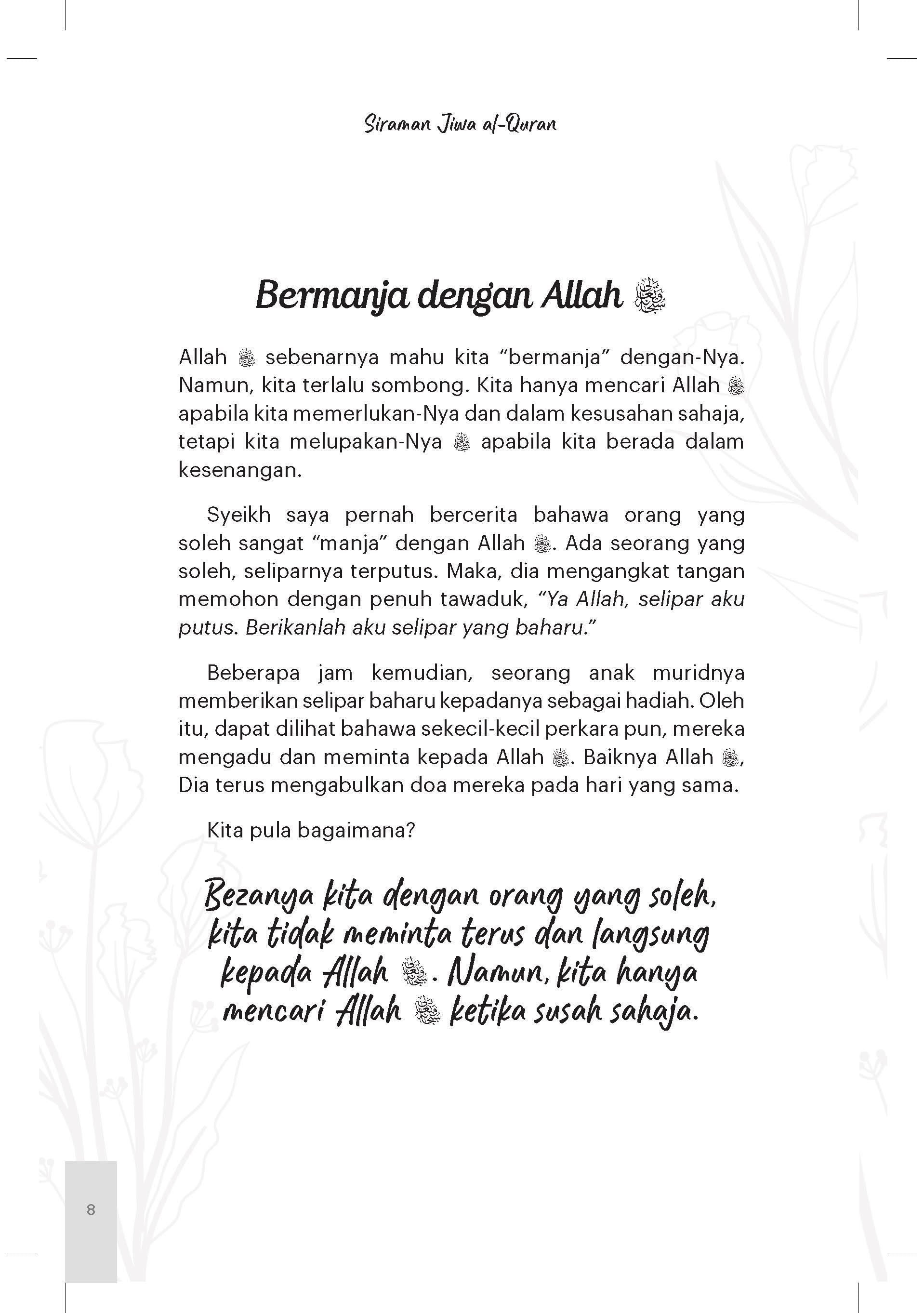 Siraman Jiwa Al-Quran - (TBBK1602)