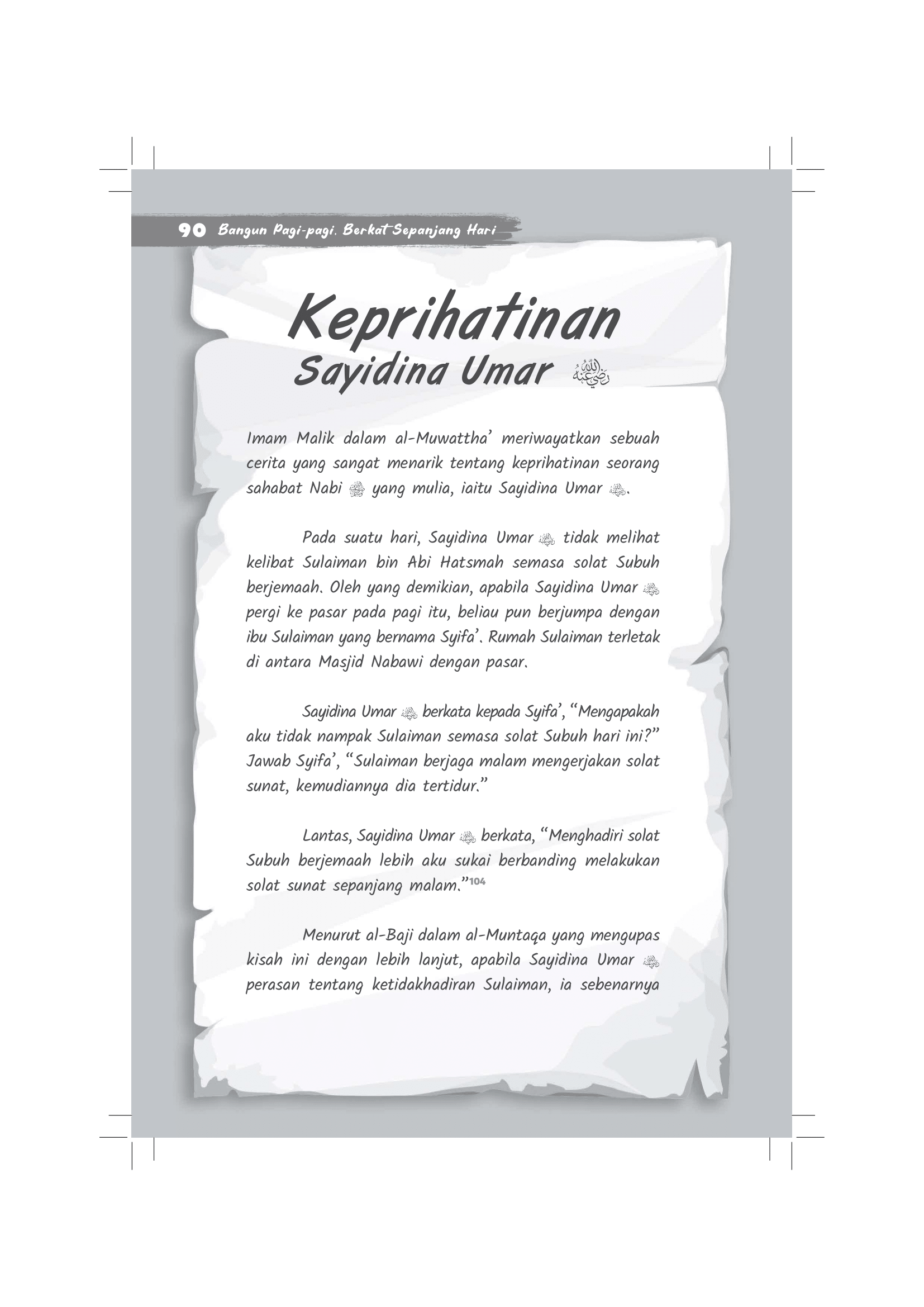 Bangun Pagi-Pagi, Berkat Sepanjang Hari - (TBBK1549)
