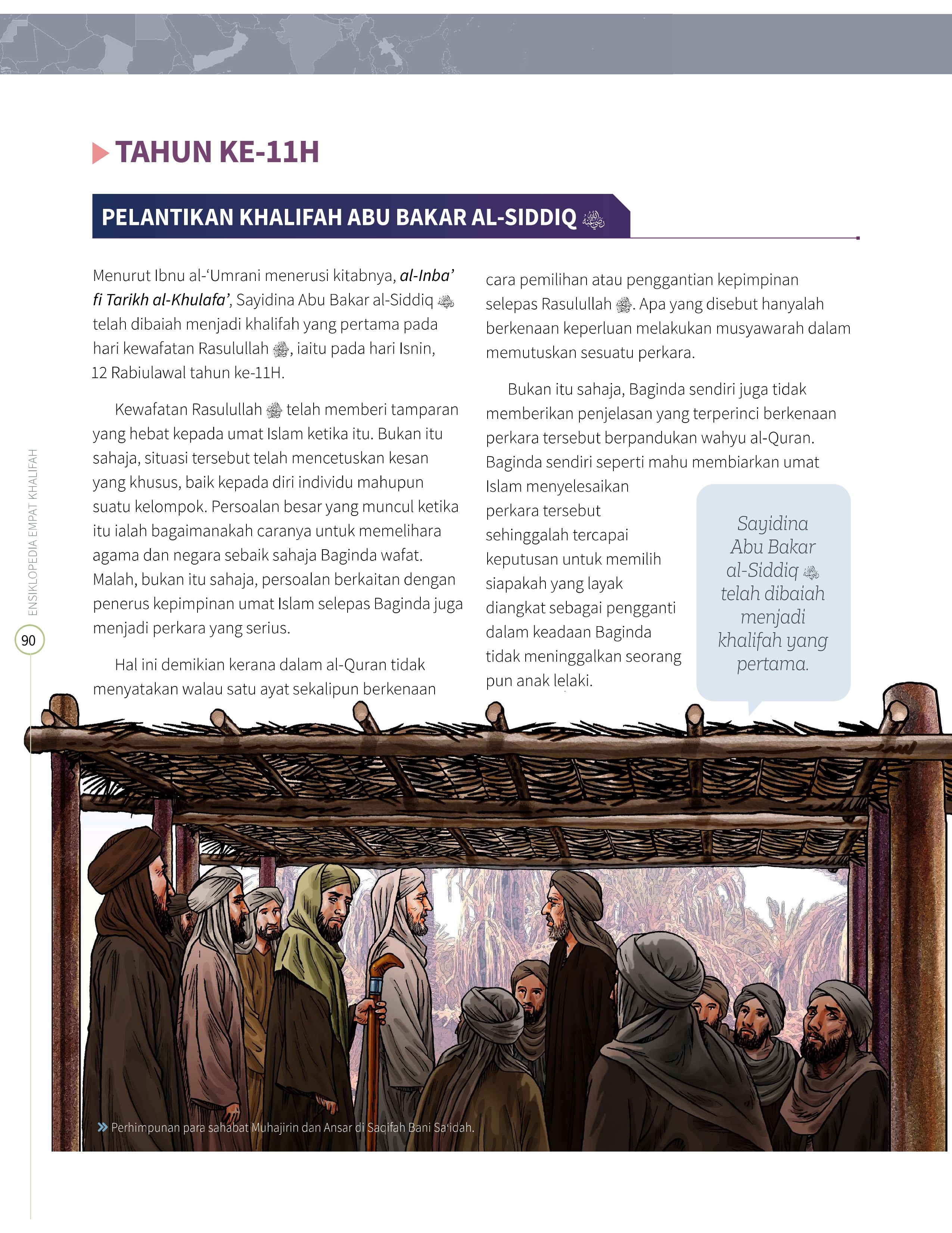 Ensiklopedia Empat Khalifah - (TBBK1562)