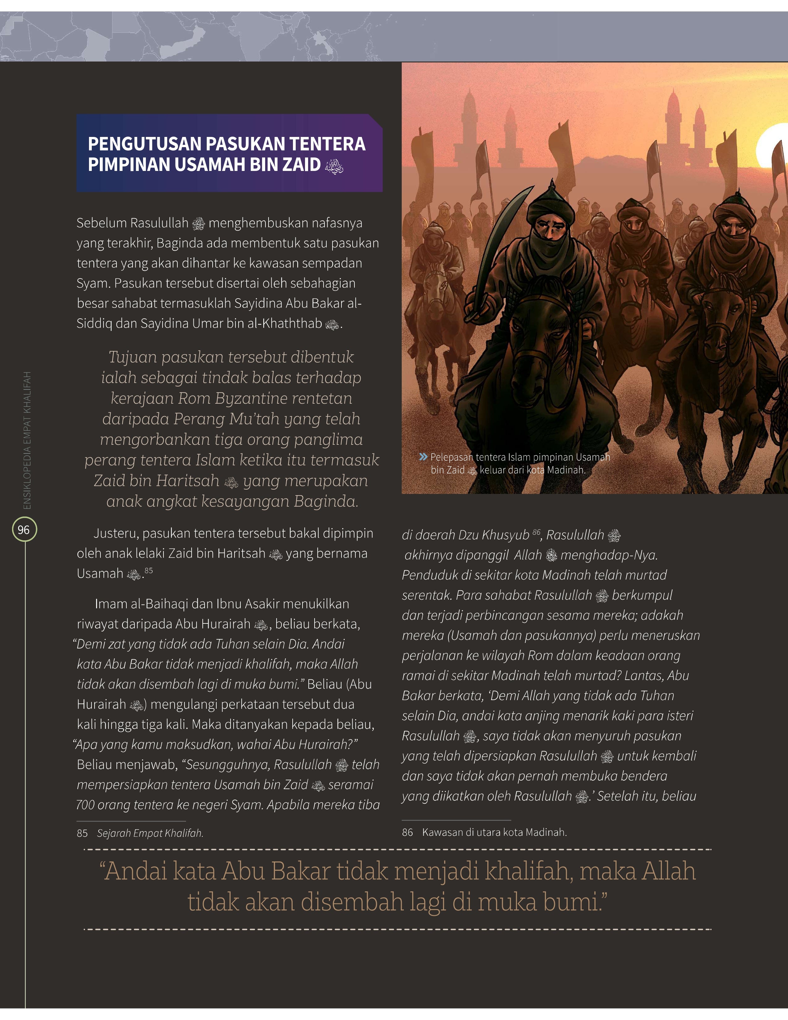 Ensiklopedia Empat Khalifah - (TBBK1562)