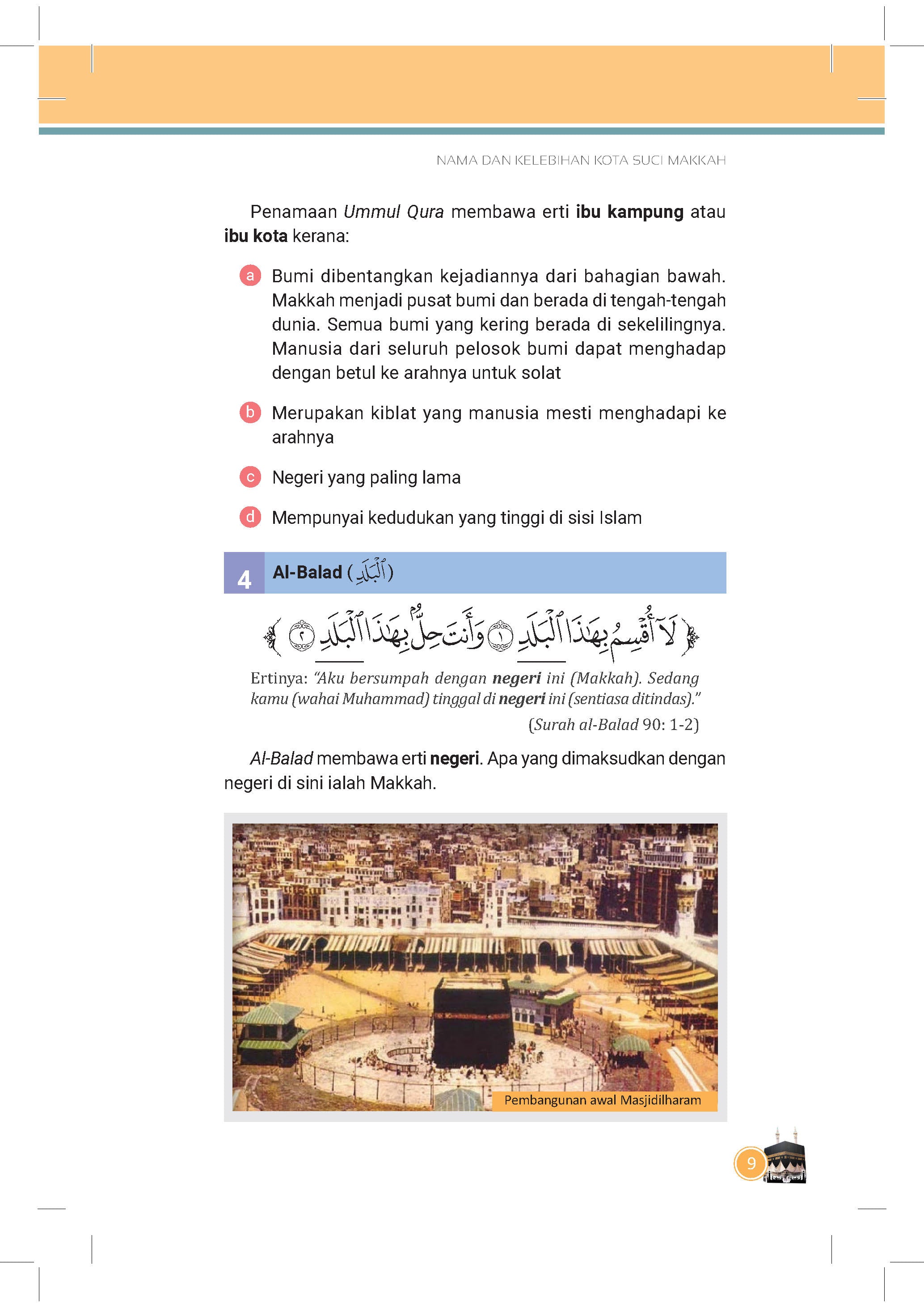 Makkah Al Mukarramah - (TBBK1078A)