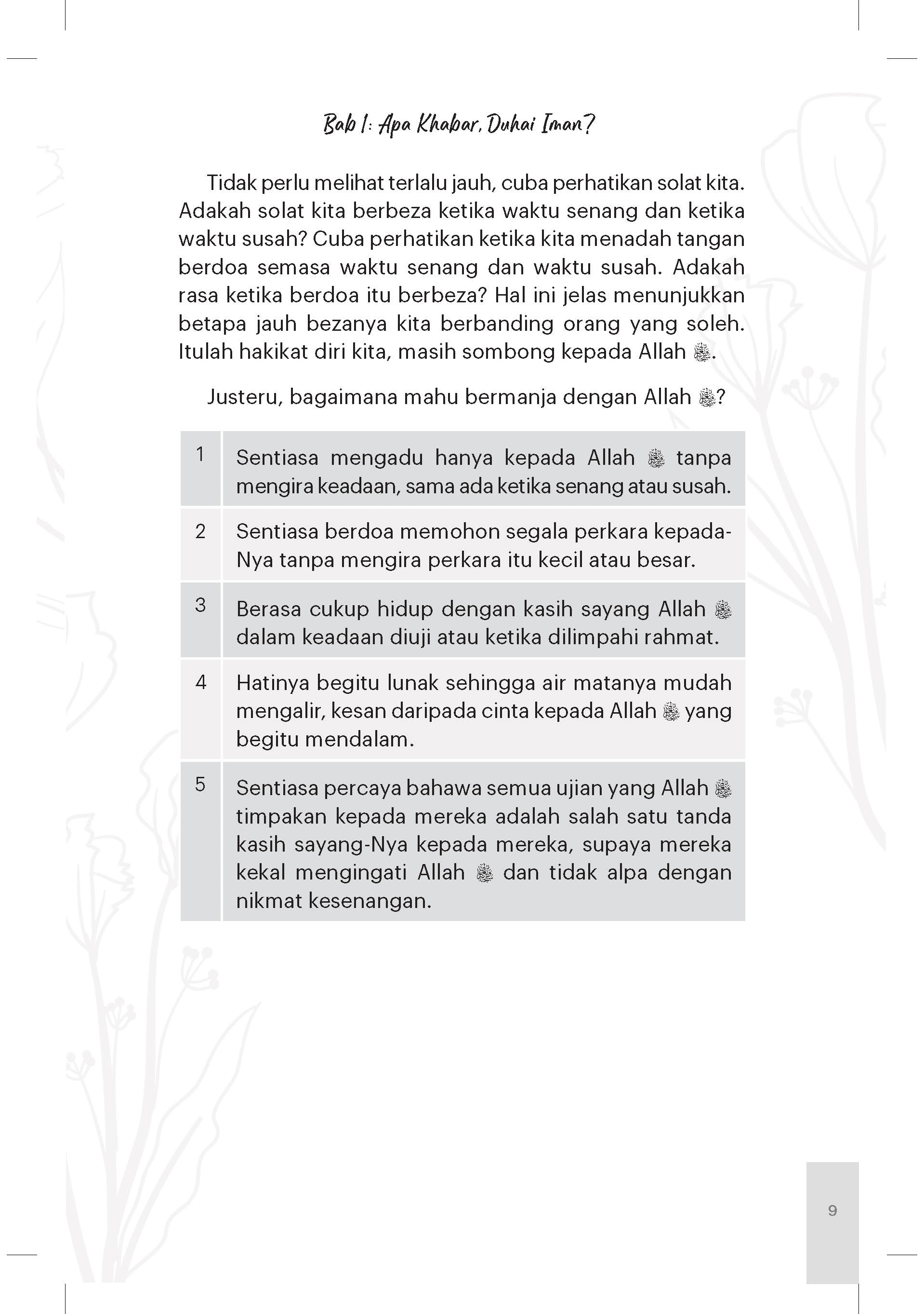 Siraman Jiwa Al-Quran - (TBBK1602)