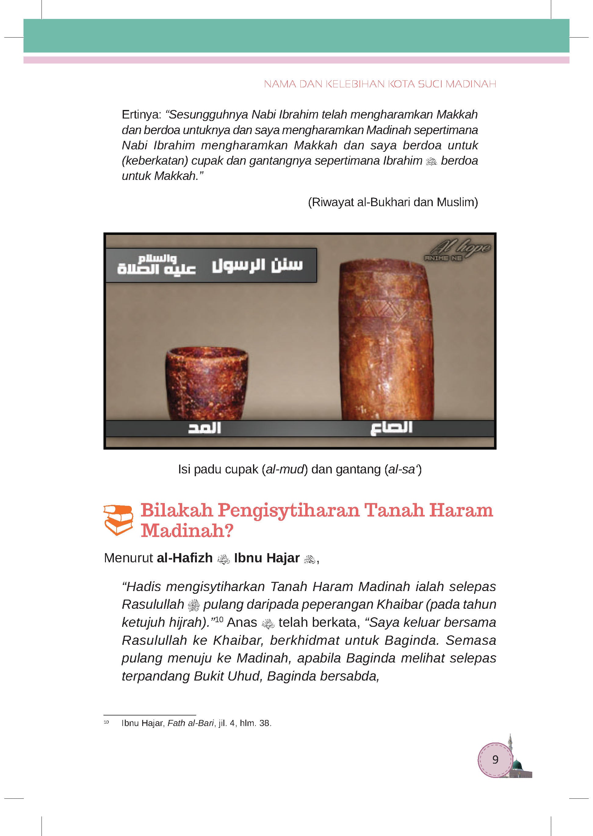 Madinah Munawwarah - (TBBK1163A)