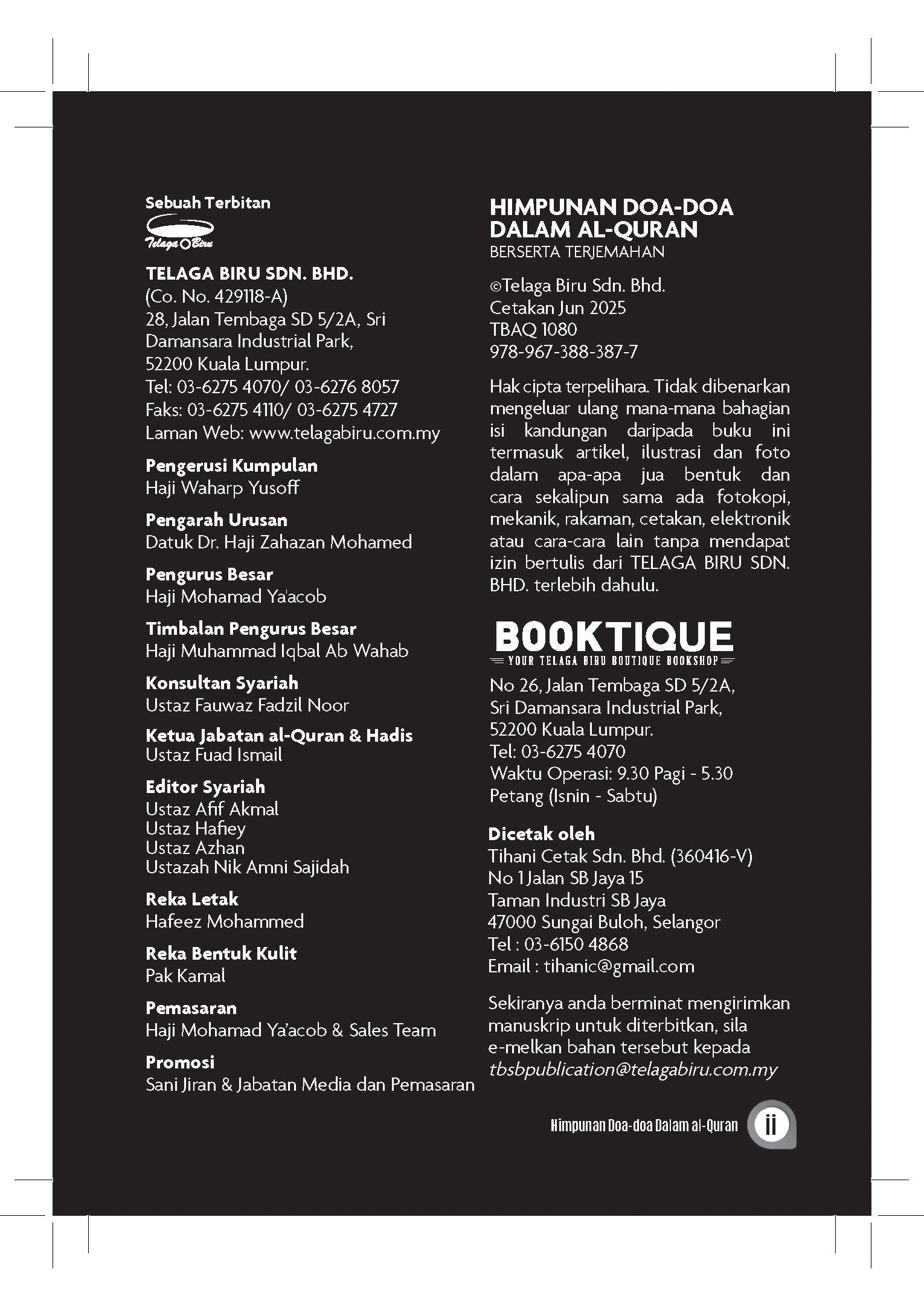 Himpunan Doa-Doa Dalam Al Quran - (TBAQ1080)