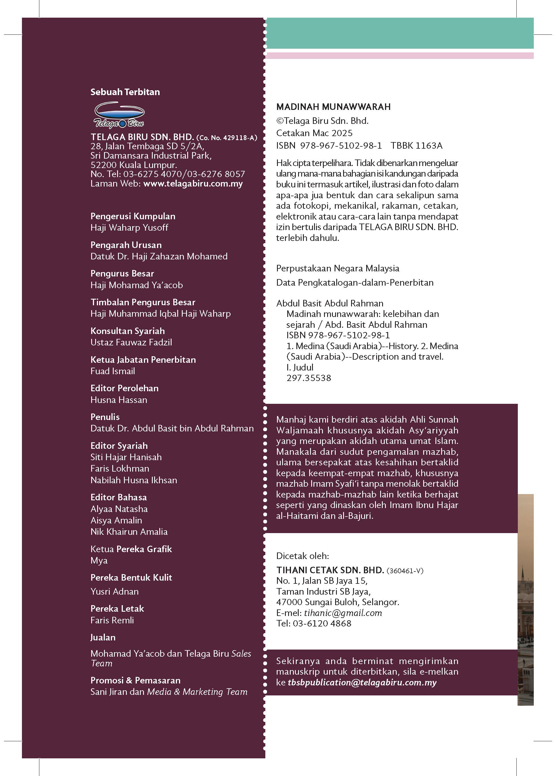 Madinah Munawwarah - (TBBK1163A)