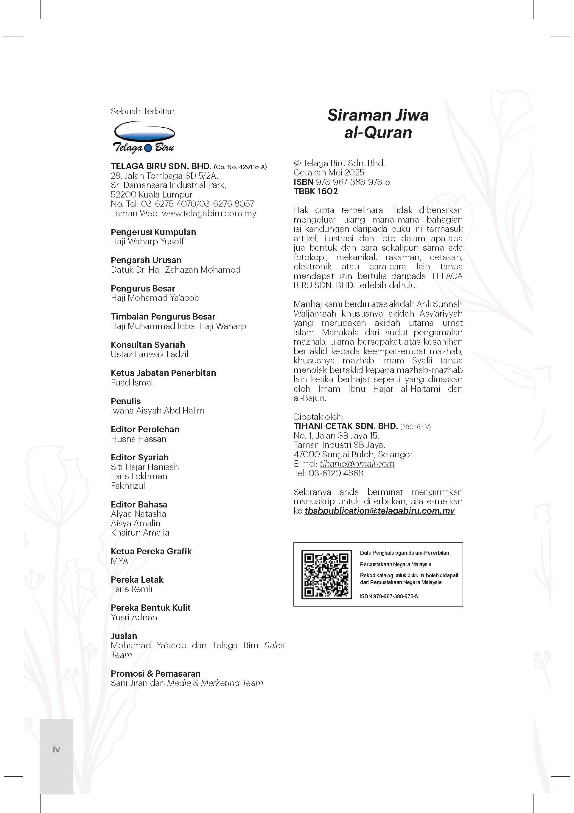 Siraman Jiwa Al-Quran - (TBBK1602)