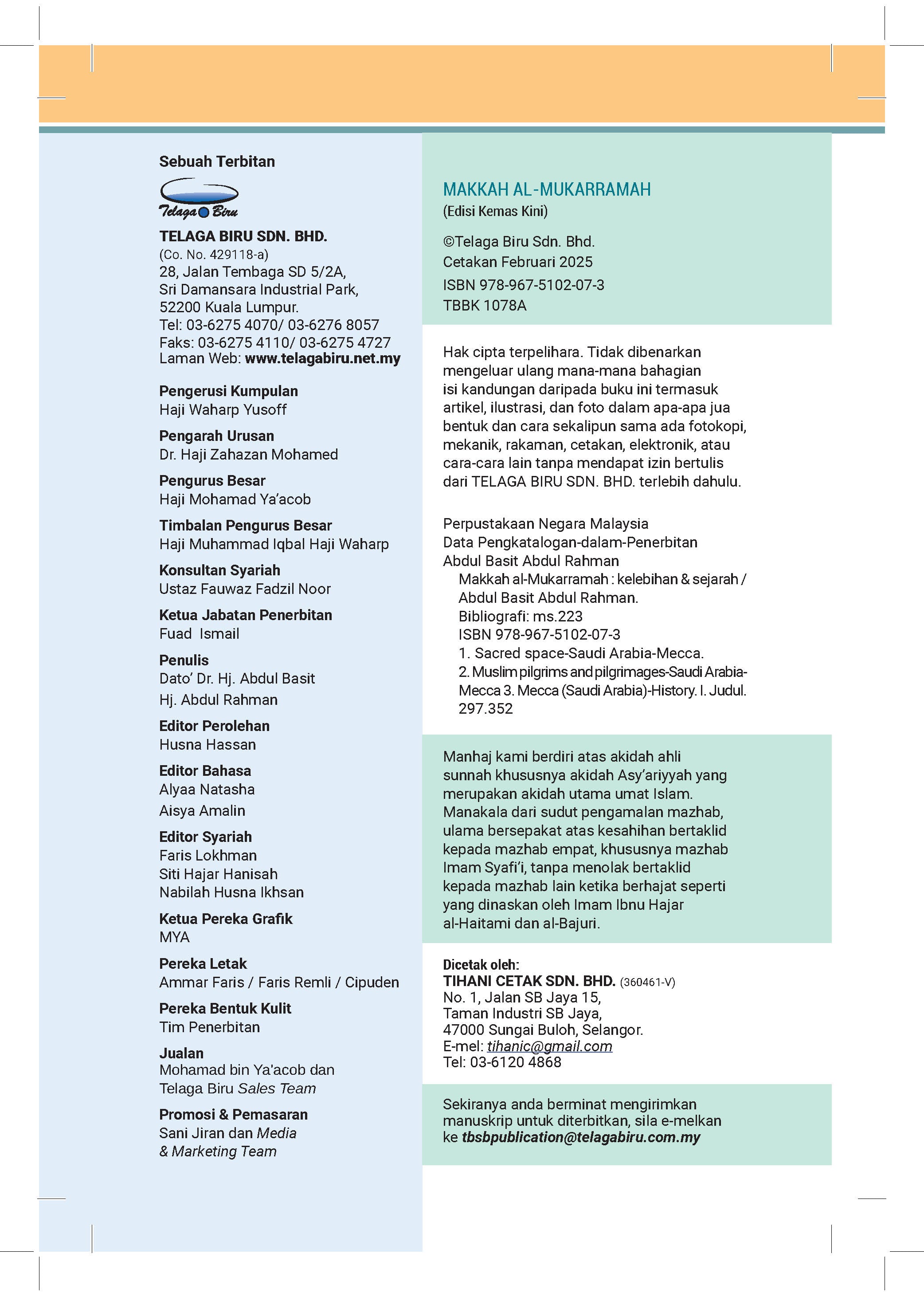Makkah Al Mukarramah - (TBBK1078A)