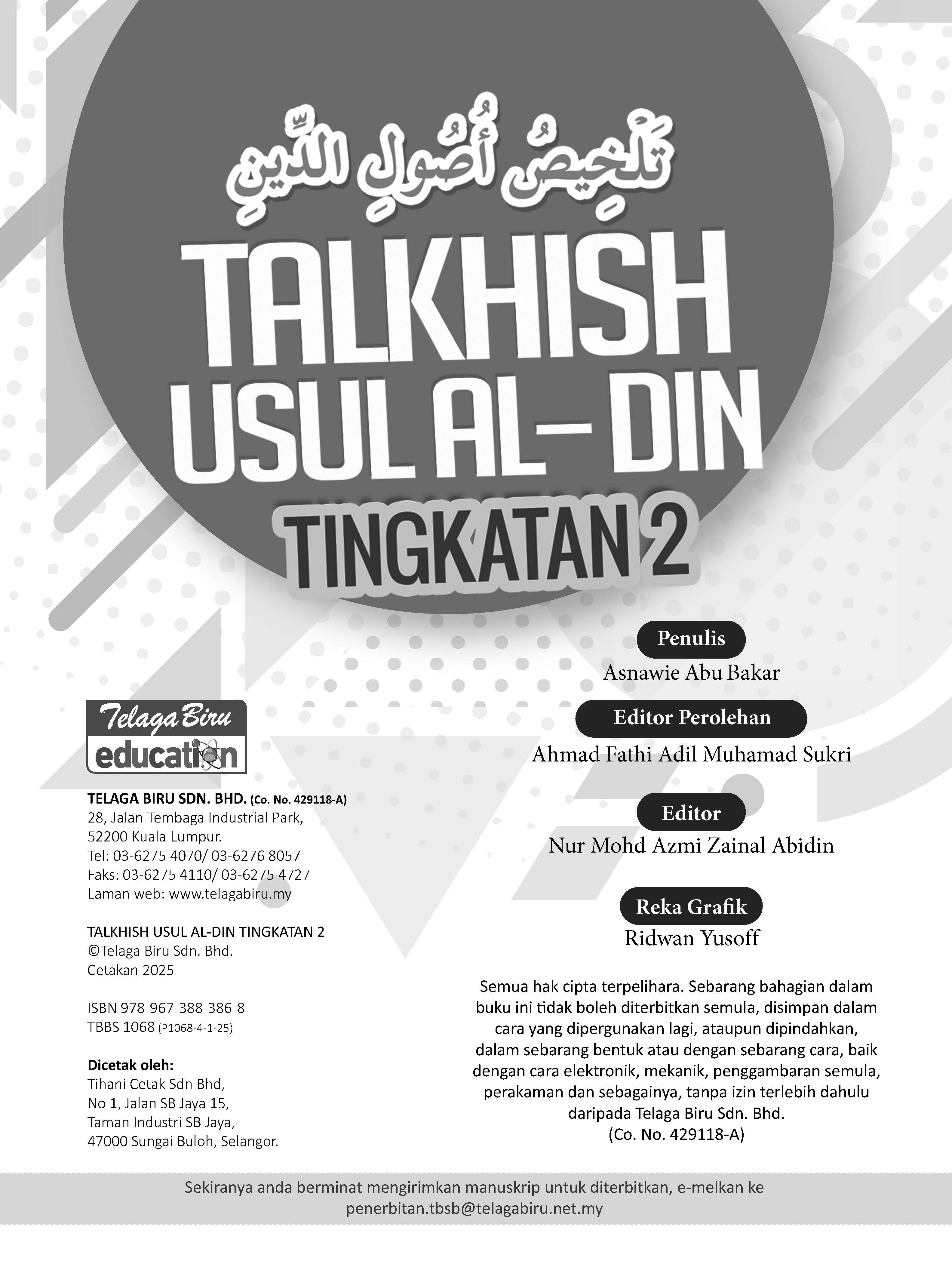 Skor Mumtaz PT3 - Talkhish Usul Al-Din Tingkatan 2 - (TBBS1068)