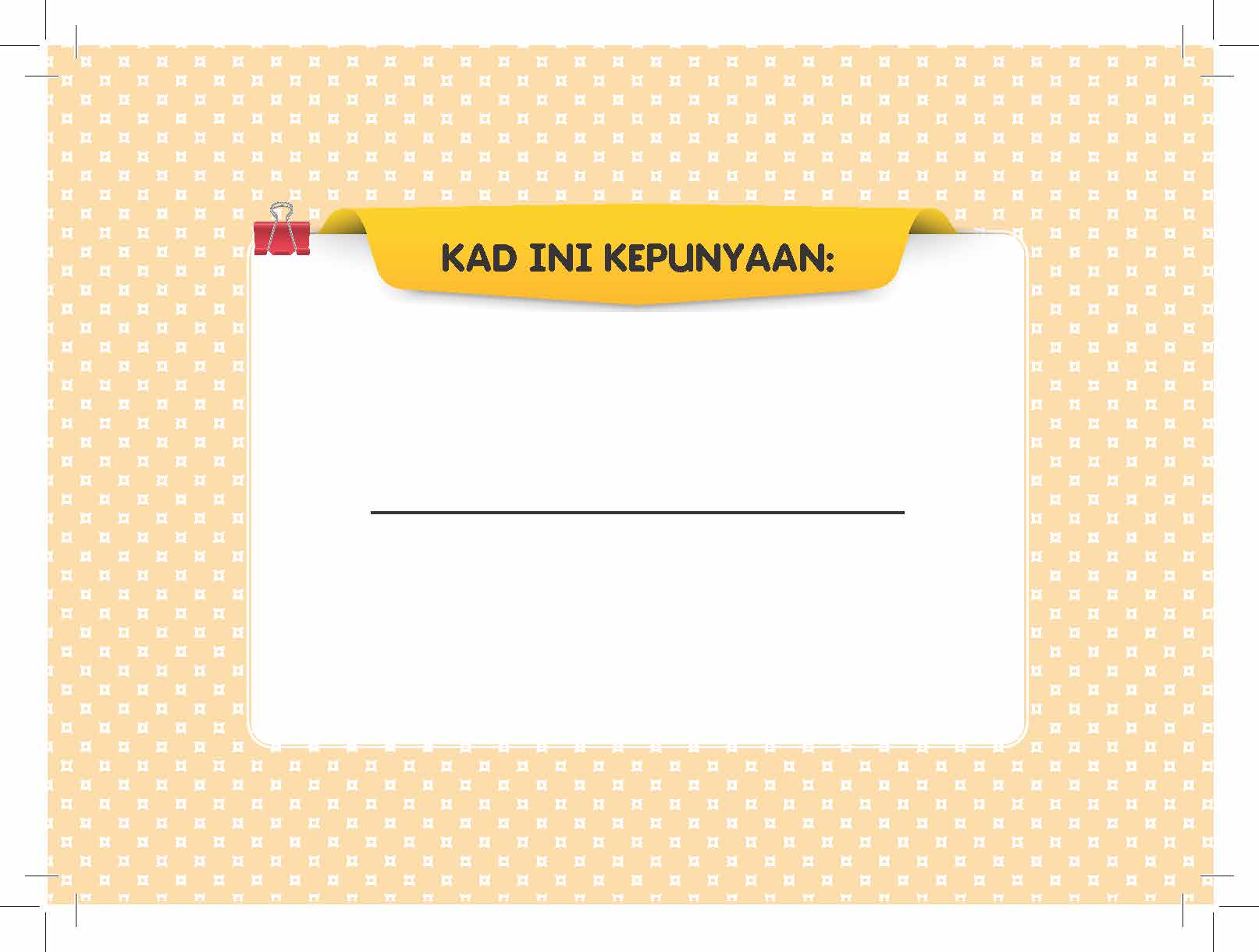 Kad Imbas Tajwid - (TBBS1407)