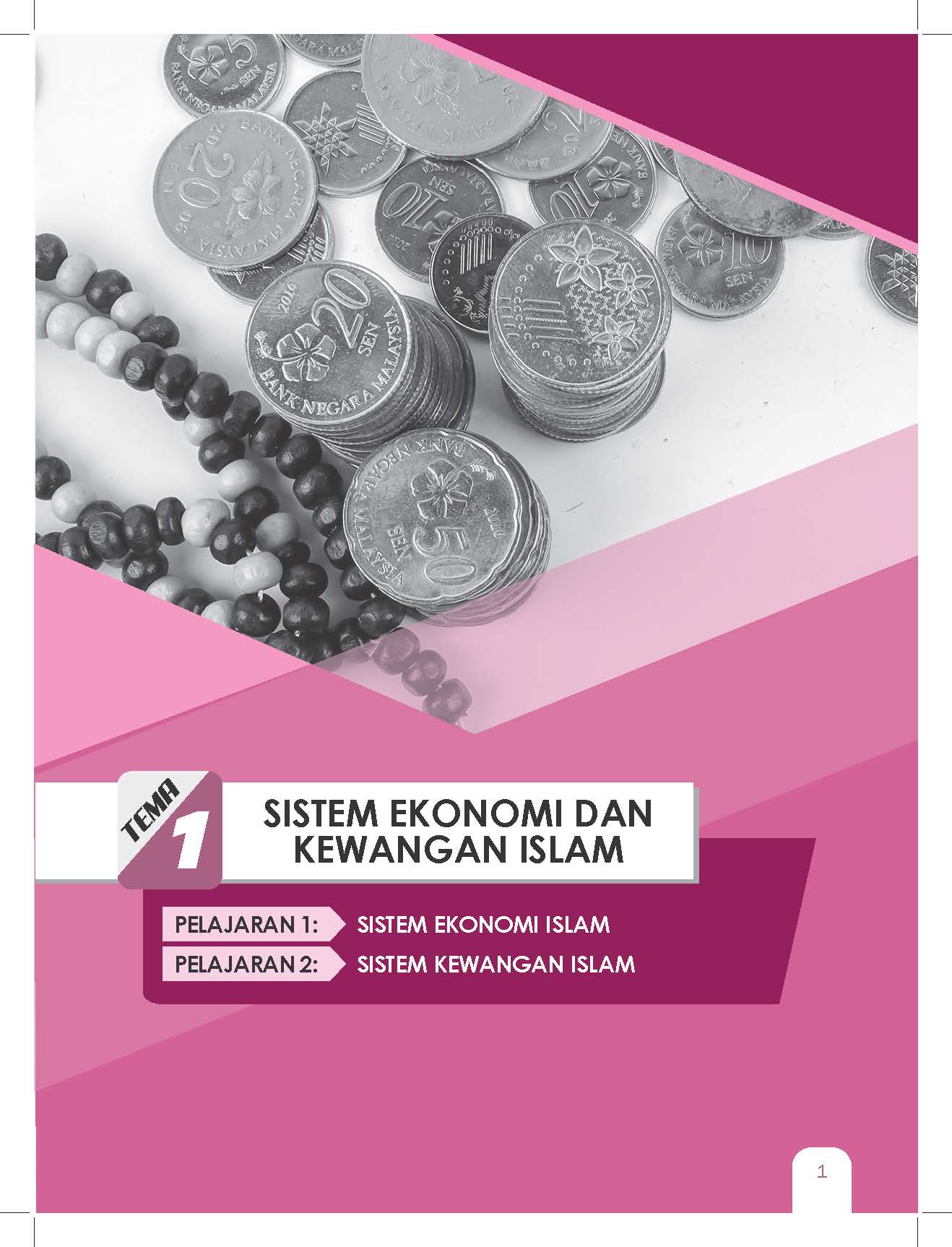 Great Impact Nota & Latihan Tasawwur Tingkatan 5 - (TBBS1311)