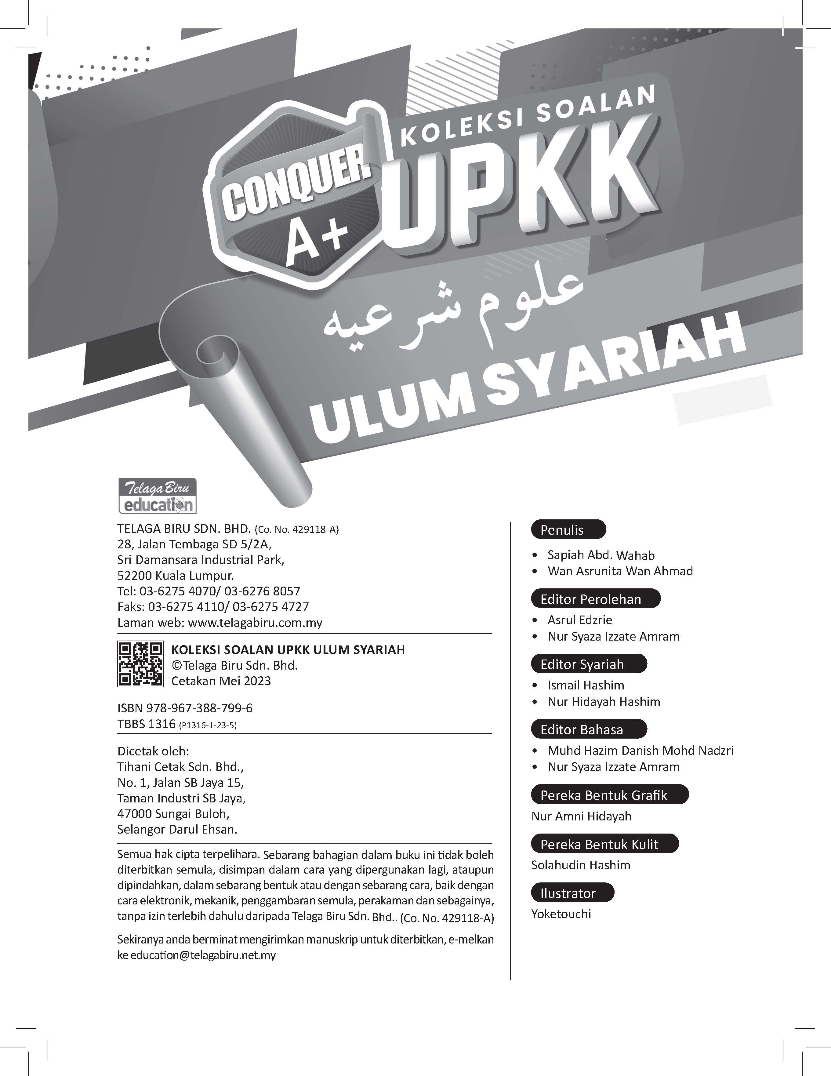 Conquer A+ Koleksi Soalan UPKK (Ulum Syariah) - (TBBS1316)