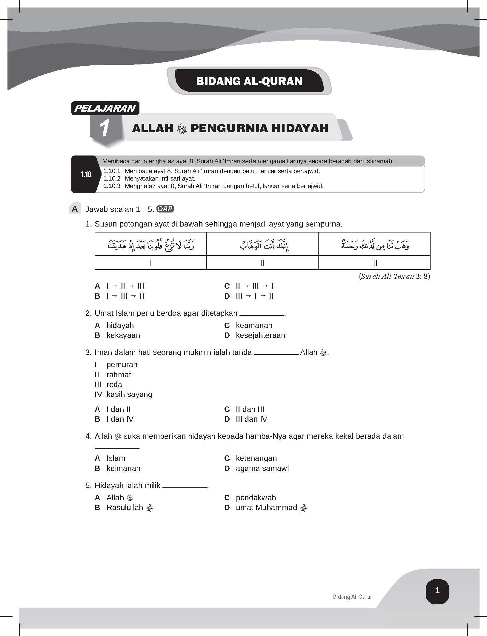 Speed Score A+ Latihan Topikal Pendidikan Islam Tingkatan 2 - (TBBS1332)