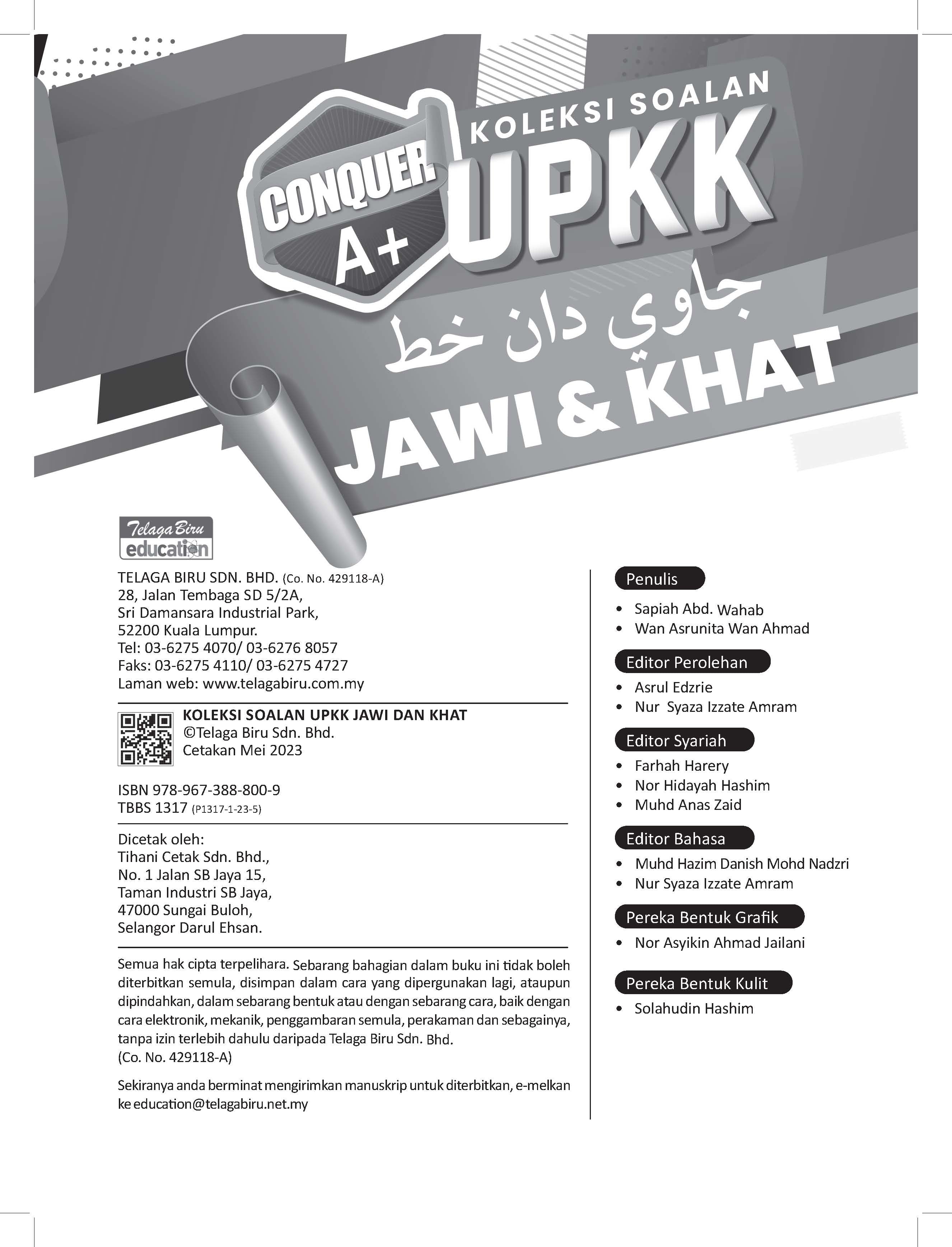 Conquer A+ Koleksi Soalan UPKK (Jawi & Khat) - (TBBS1317)