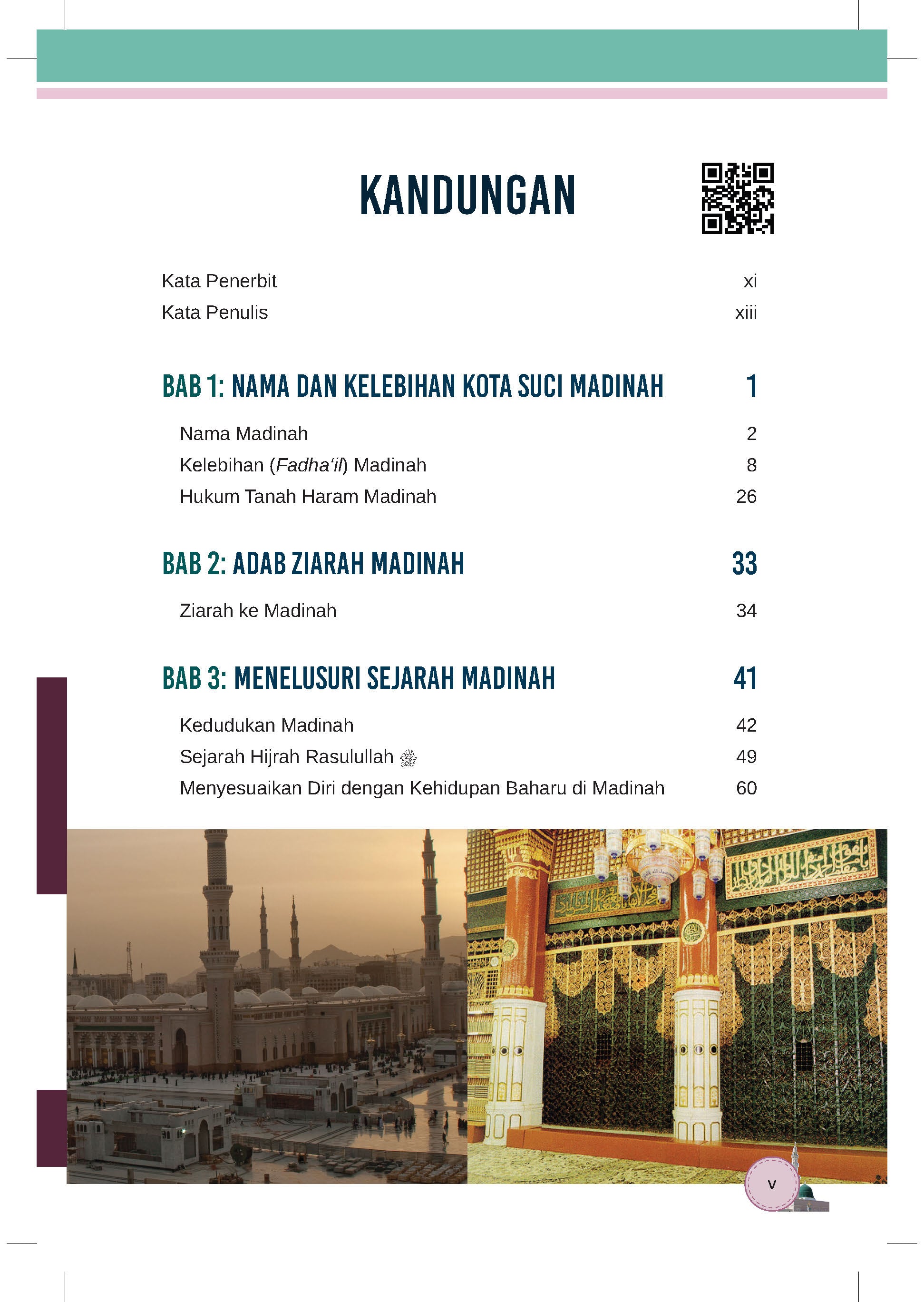 Madinah Munawwarah - (TBBK1163A)