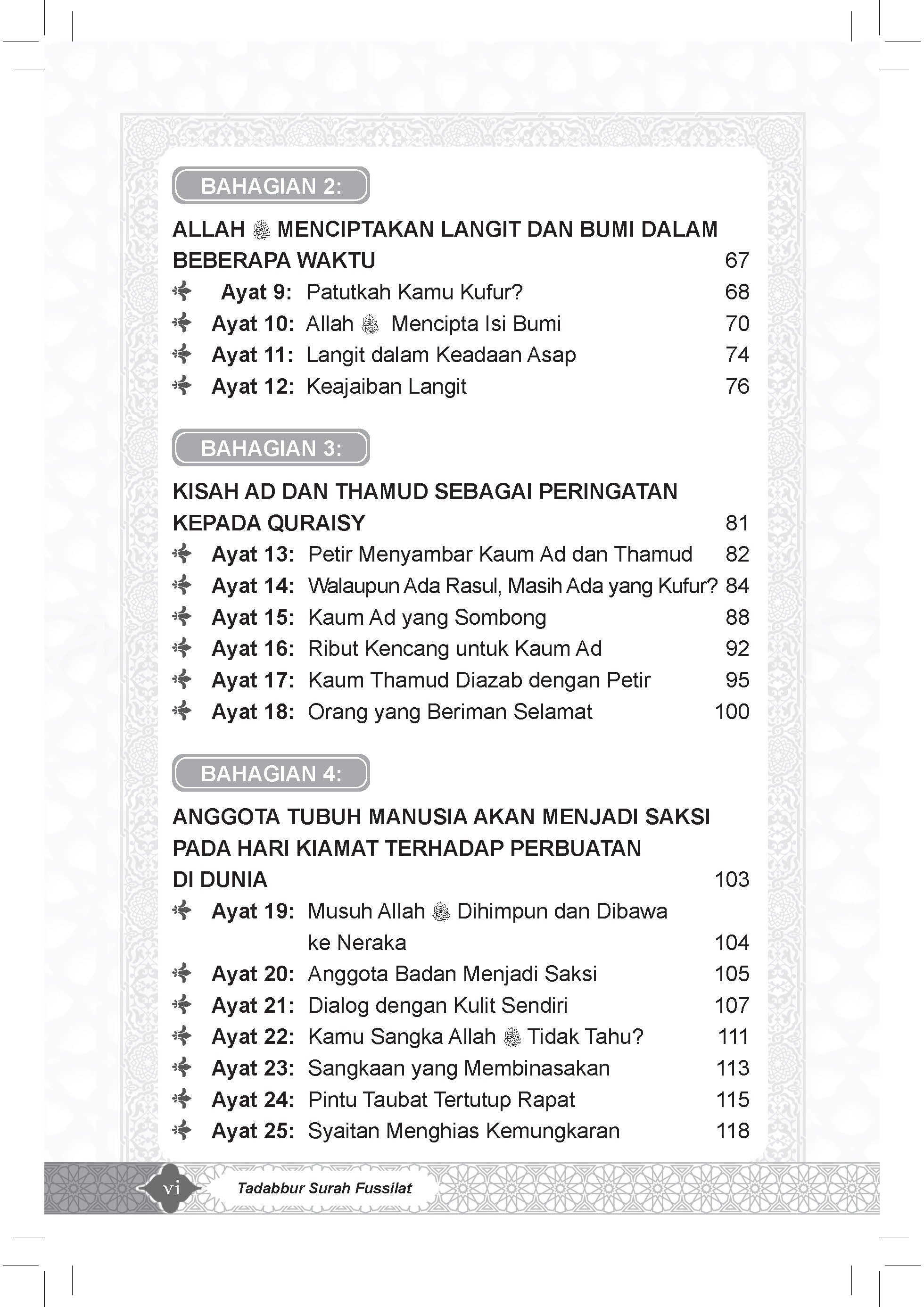 Tadabbur Surah Fussilat - (TBBK1605)