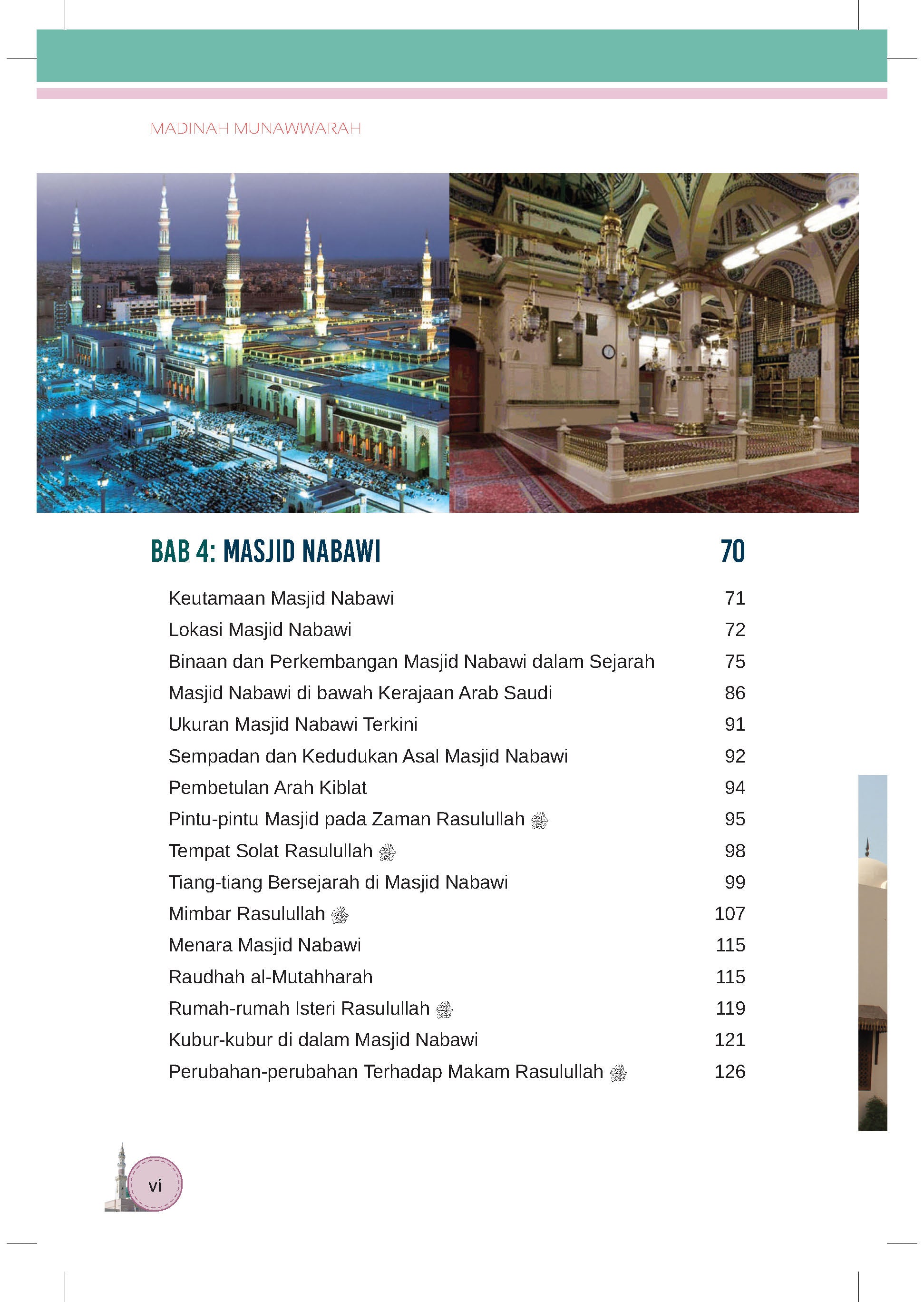 Madinah Munawwarah - (TBBK1163A)