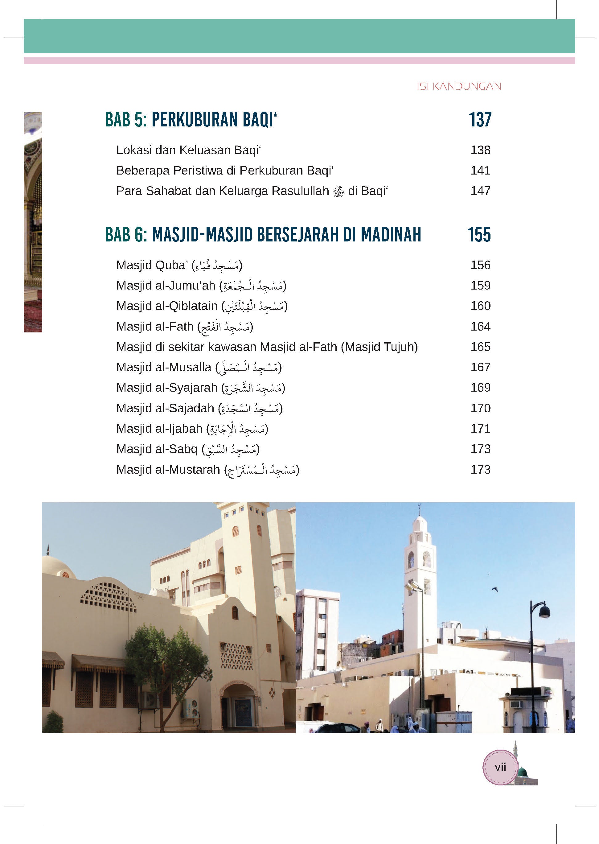 Madinah Munawwarah - (TBBK1163A)