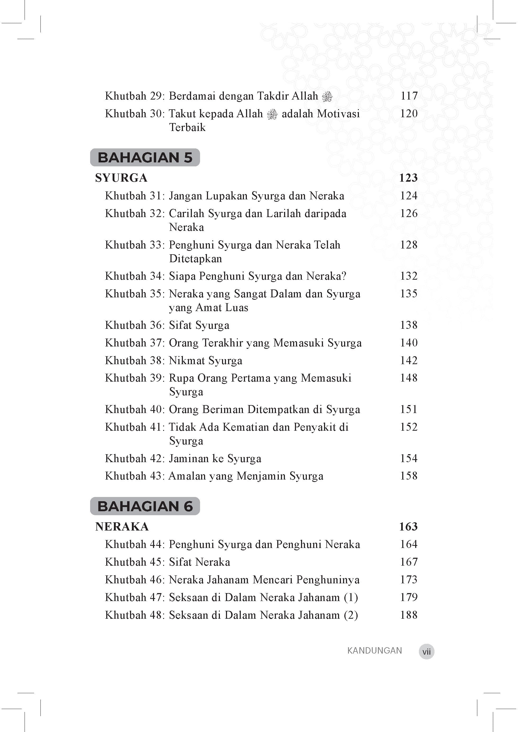 Khutbah Rasulullah - (TBBK1598)