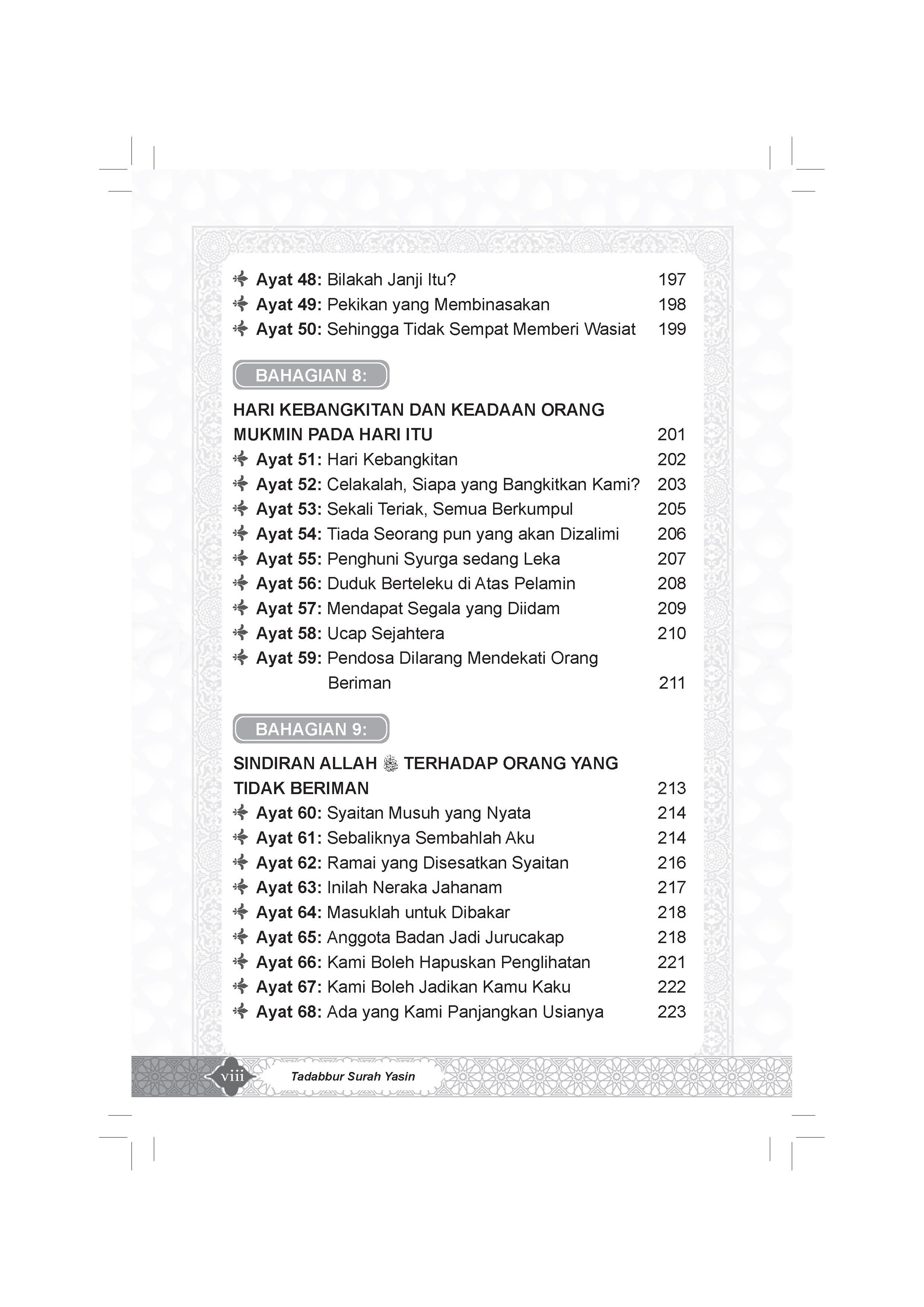 Tadabbur Surah Yasin - (TBBK1595)