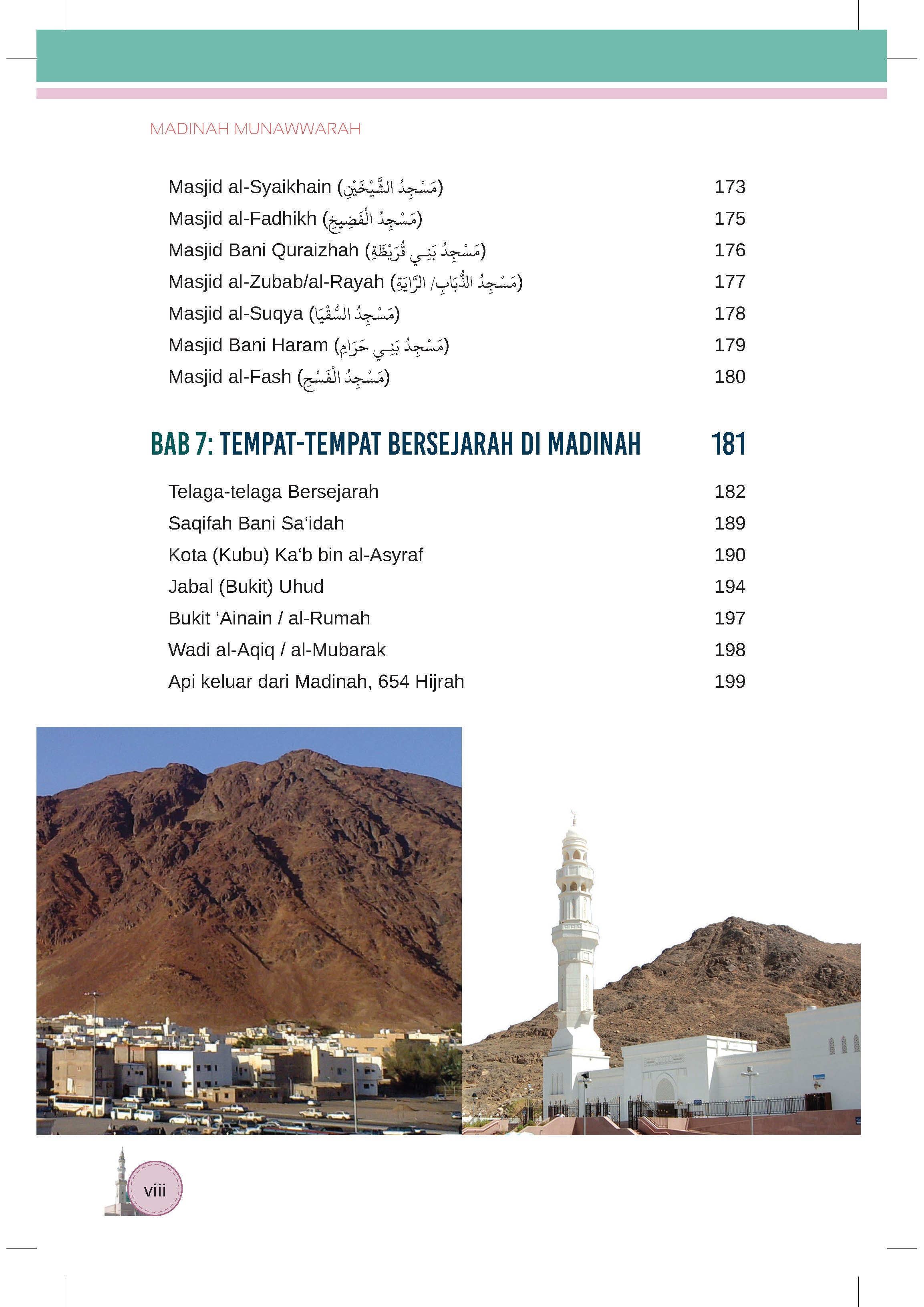 Madinah Munawwarah - (TBBK1163A)