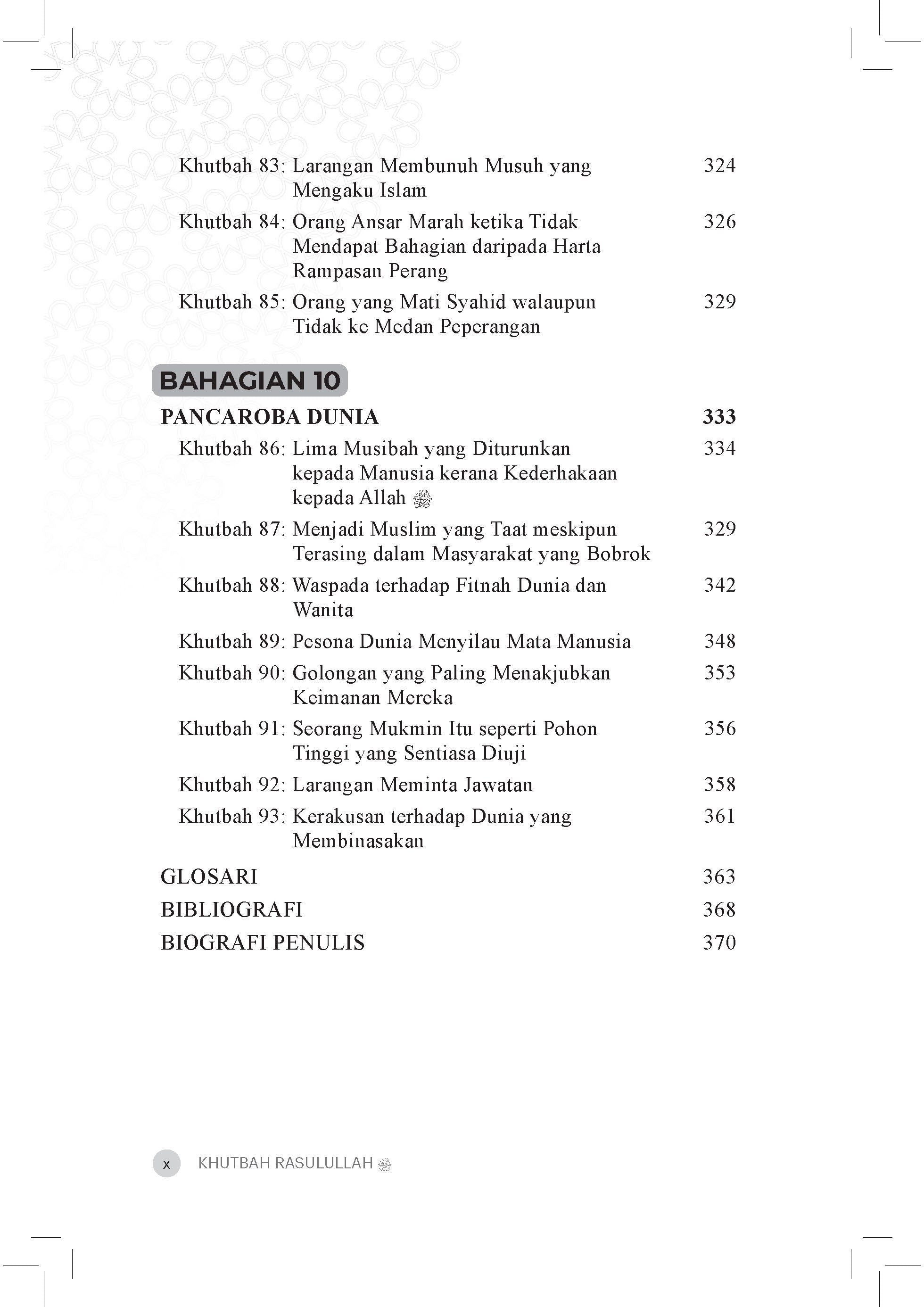 Khutbah Rasulullah - (TBBK1598)