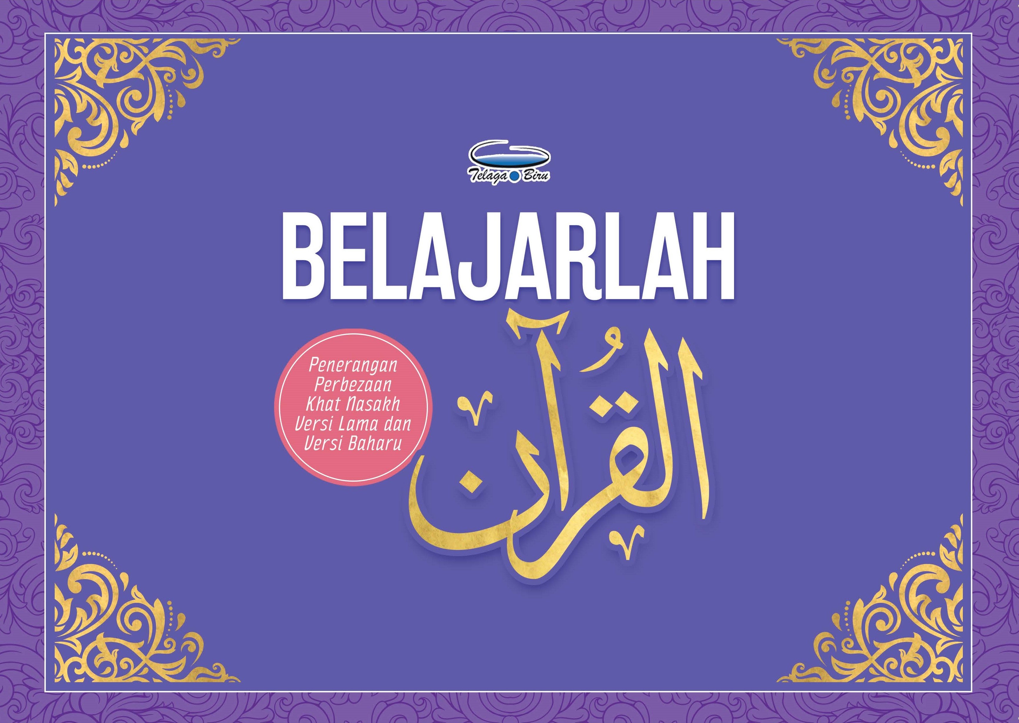 Percuma Rujukan Perbezaan Khat Lama & Baharu